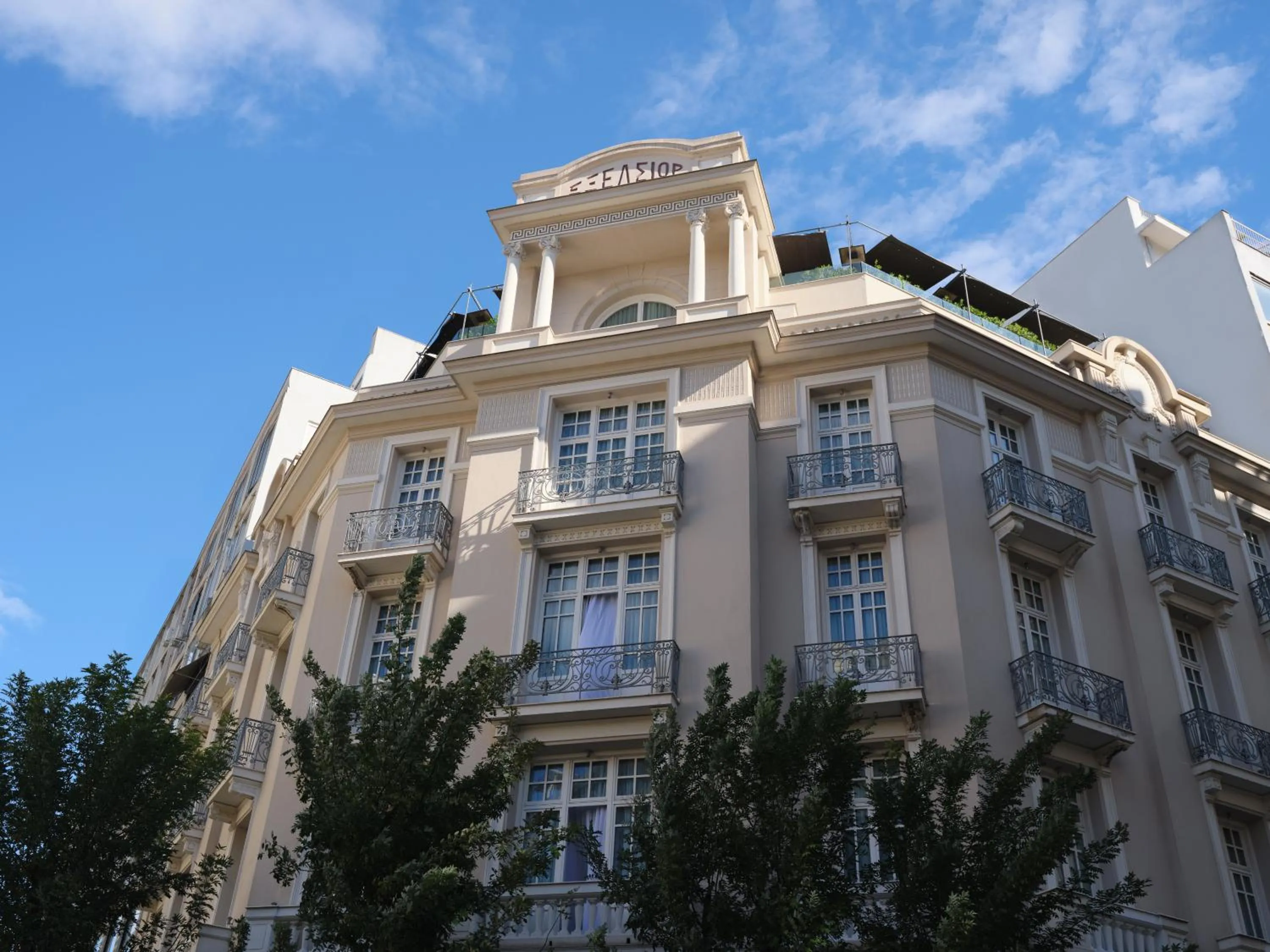 Property building in The Excelsior - Small Luxury Hotels of the World