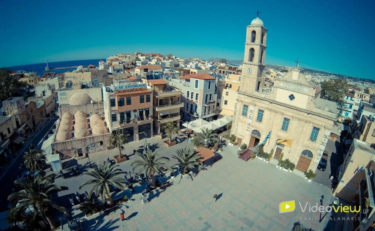 Facade/entrance in Nikolas Rooms