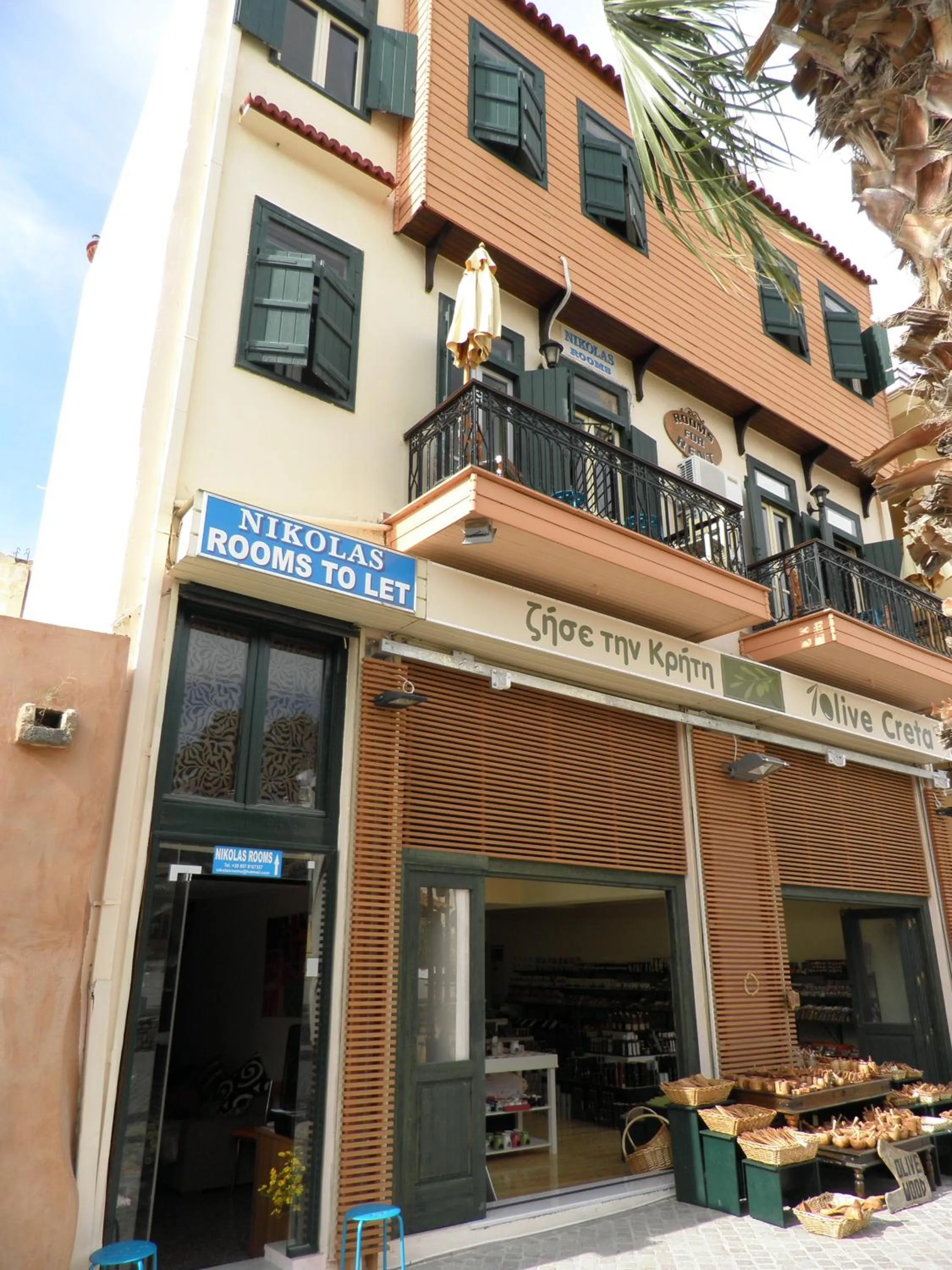 Facade/entrance in Nikolas Rooms