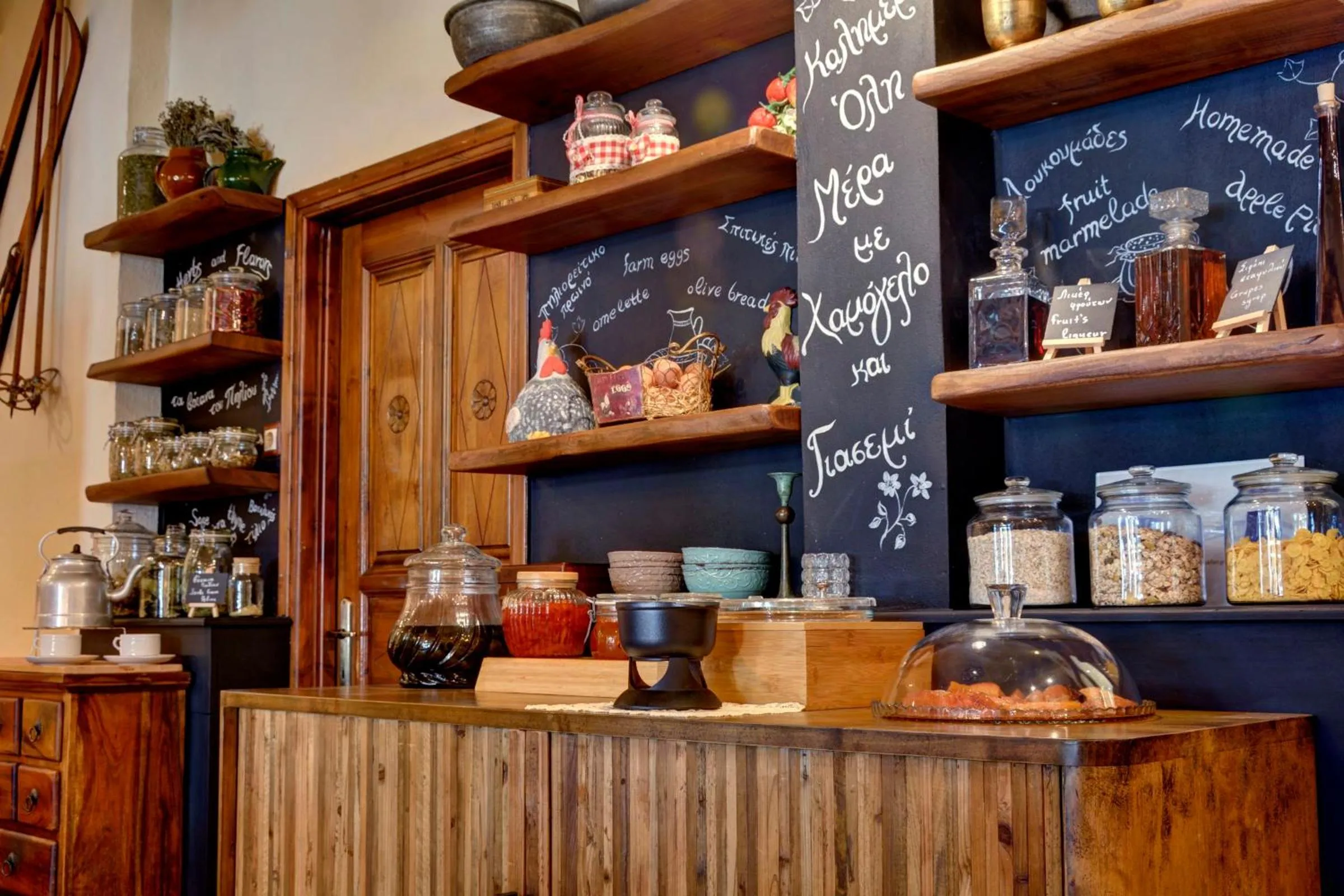 Lounge or bar in Gastronomy Hotel Kritsa