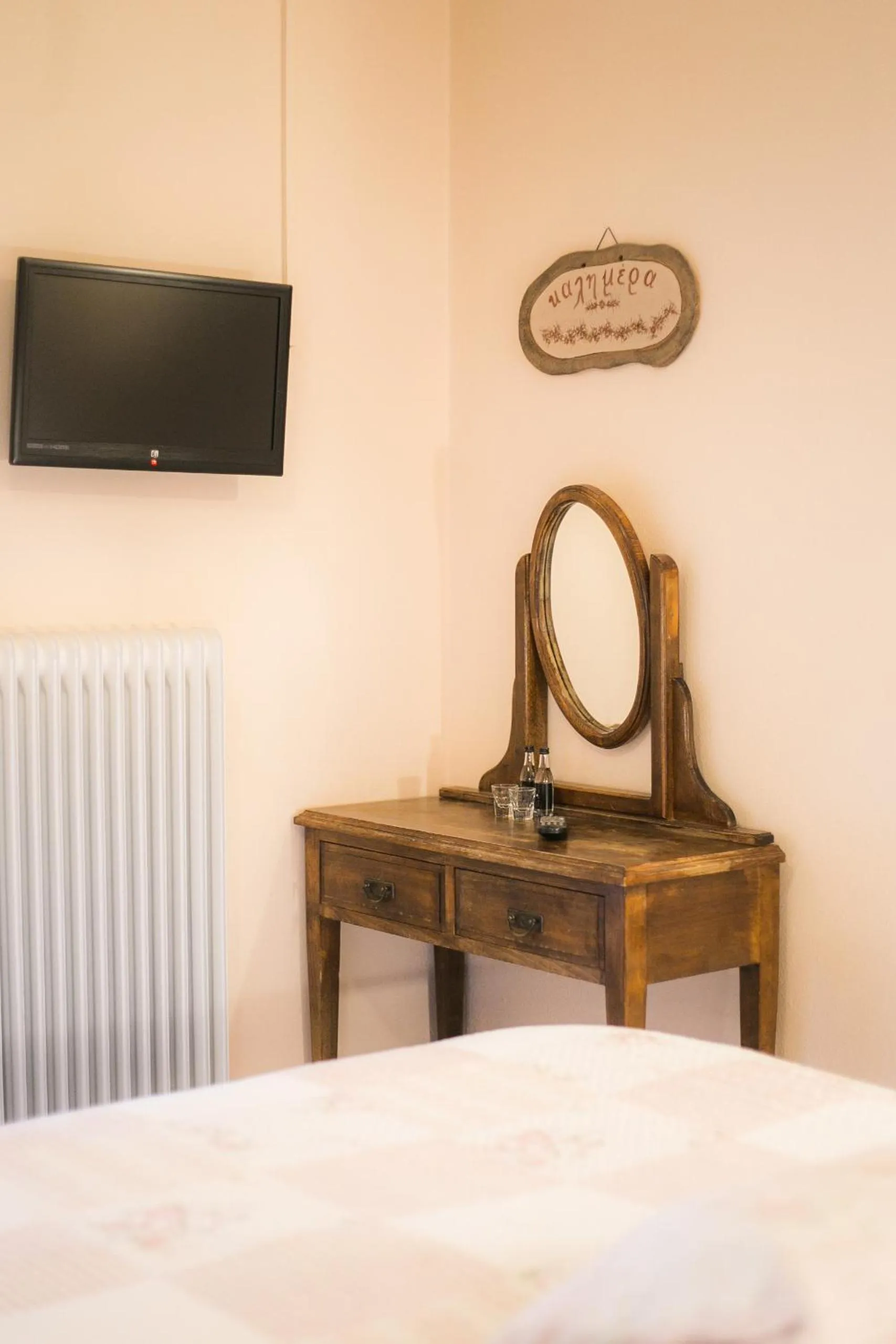 TV and multimedia, Bed in Gastronomy Hotel Kritsa