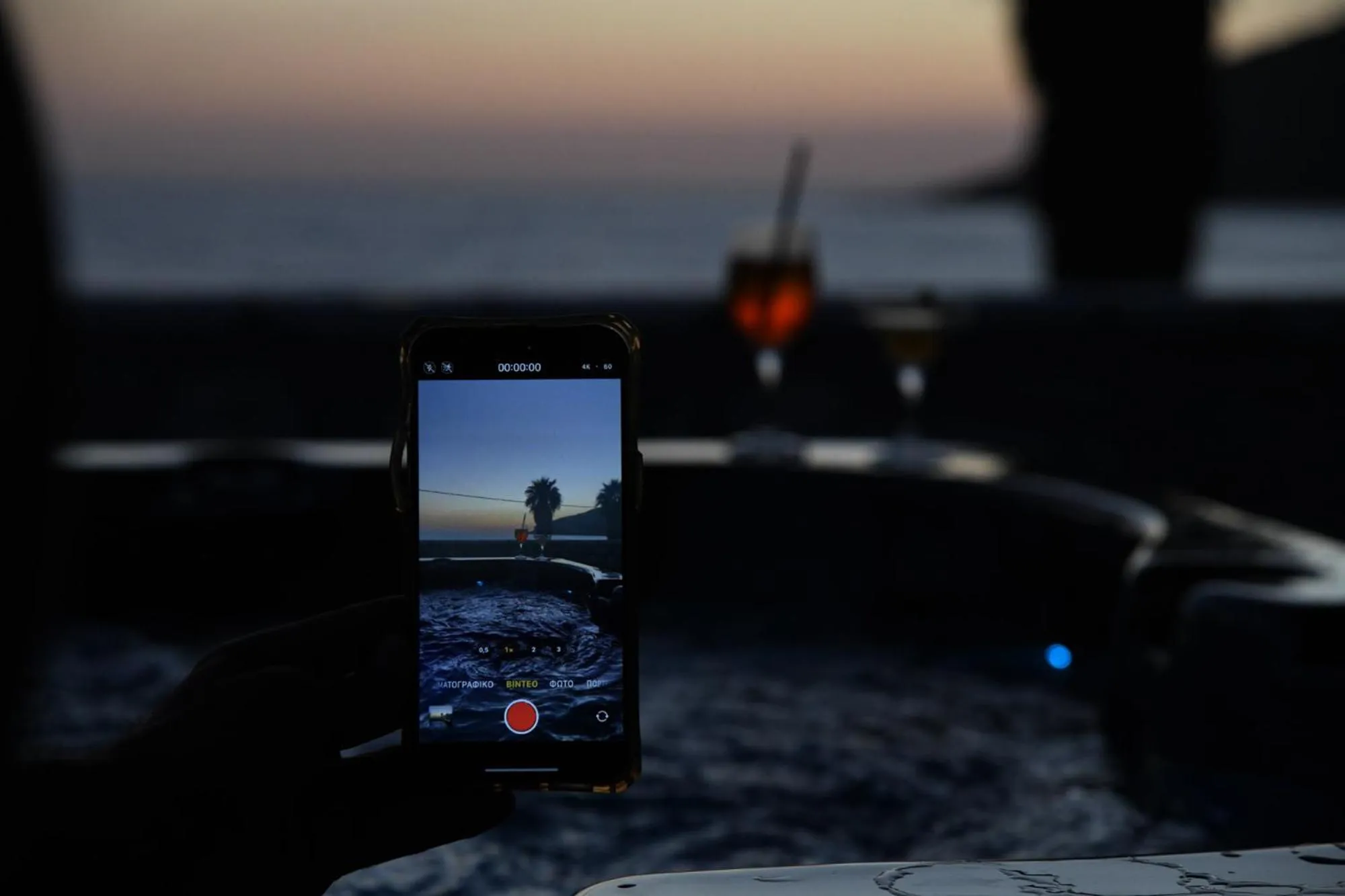 Natural landscape in Itilo Traditional Hotel