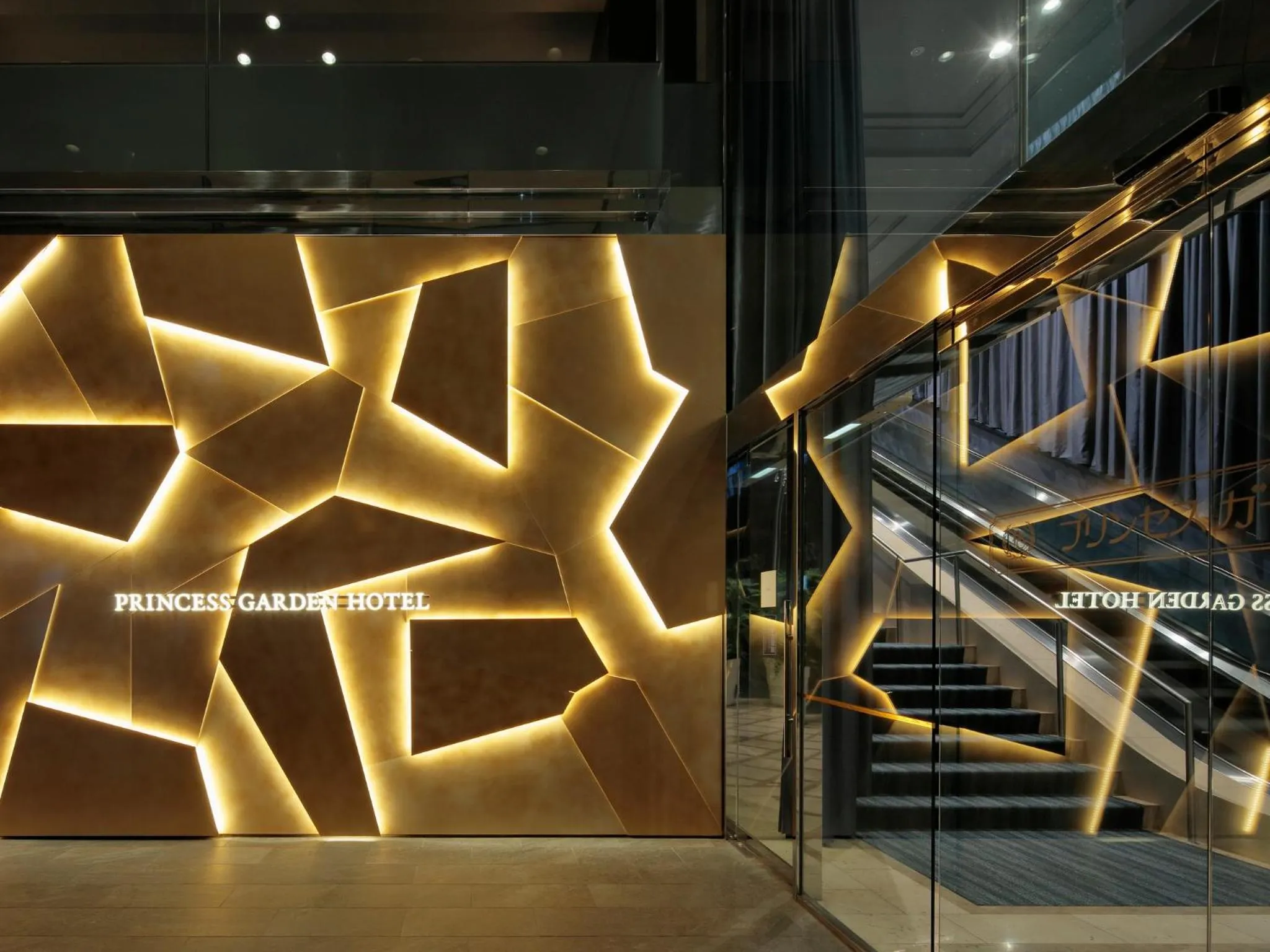 Facade/entrance in Princess Garden Hotel