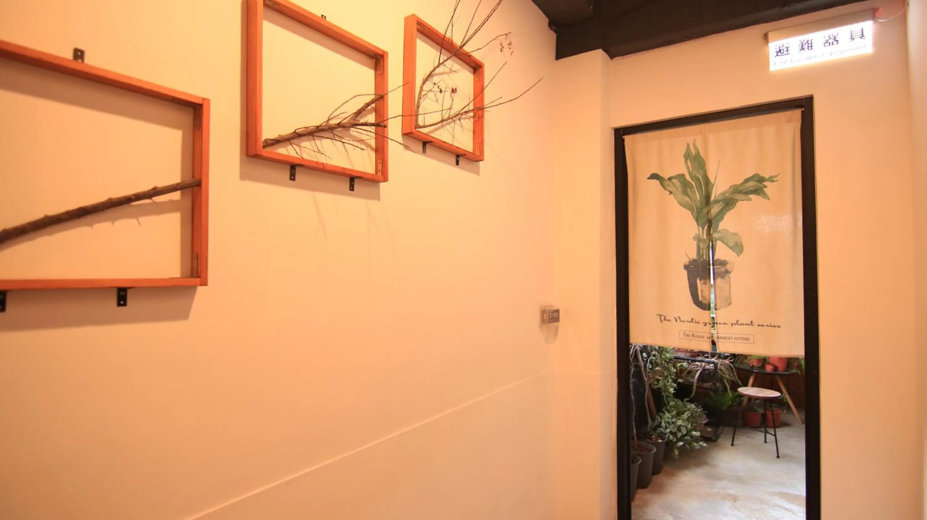 Decorative detail in DONGMEN 3 Hostel