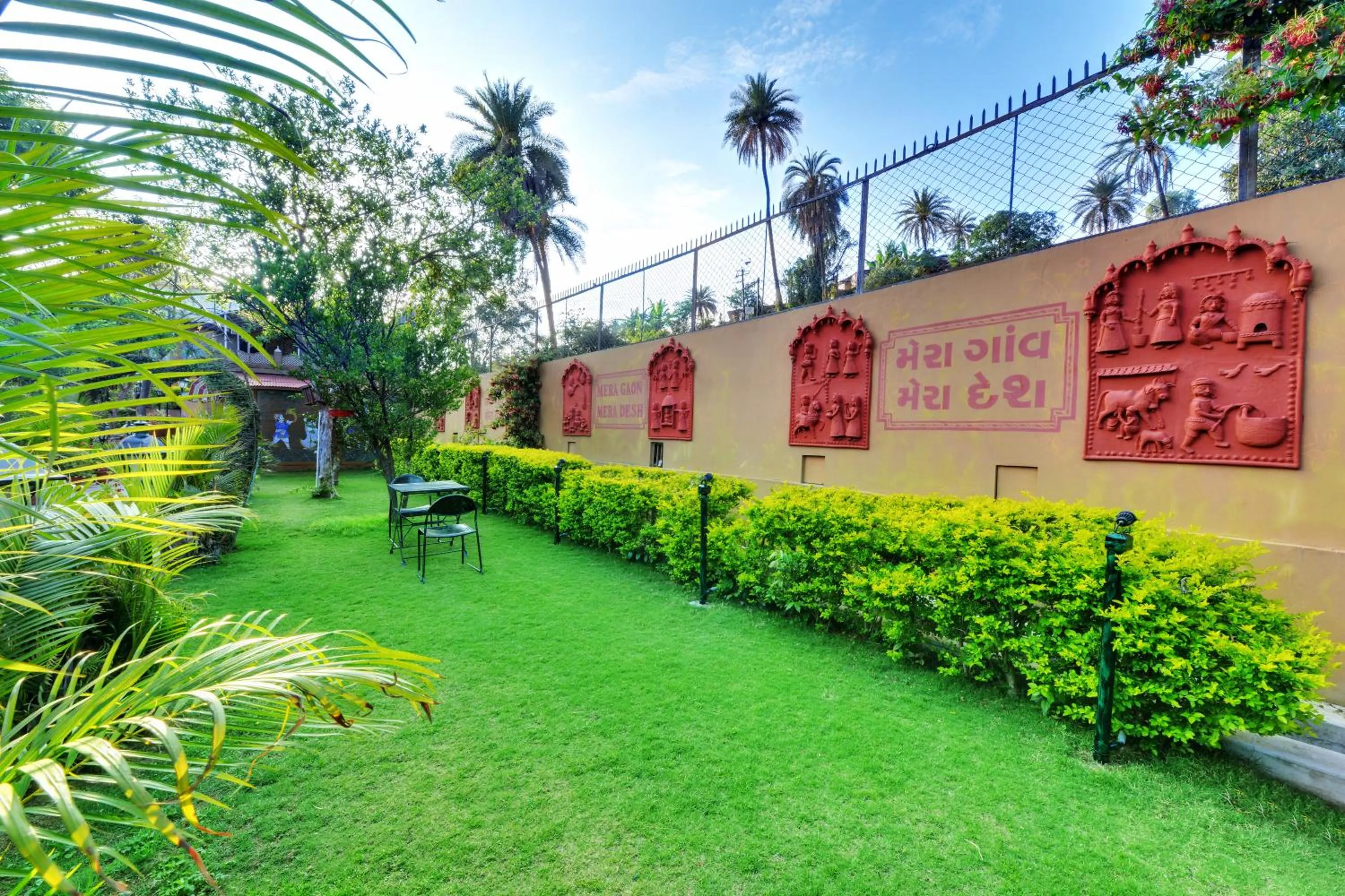 Garden in Chacha Inn The Garden Retreat