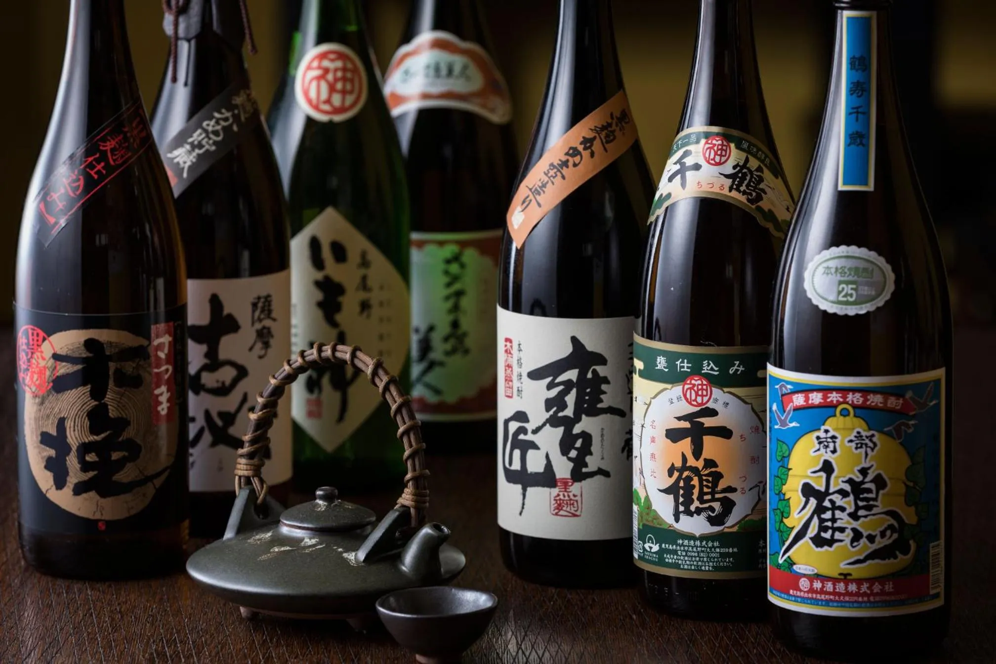 Alcoholic drinks in KOKO STAY Izumi - formerly Hotel Wing International Izumi