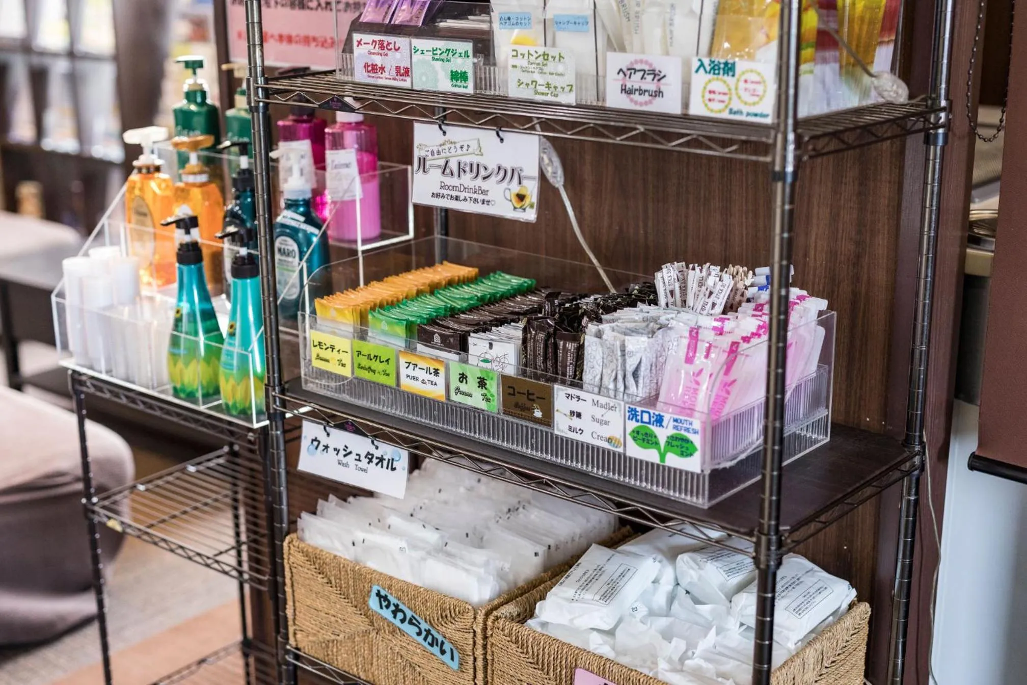 Area and facilities in KOKO STAY Izumi - formerly Hotel Wing International Izumi