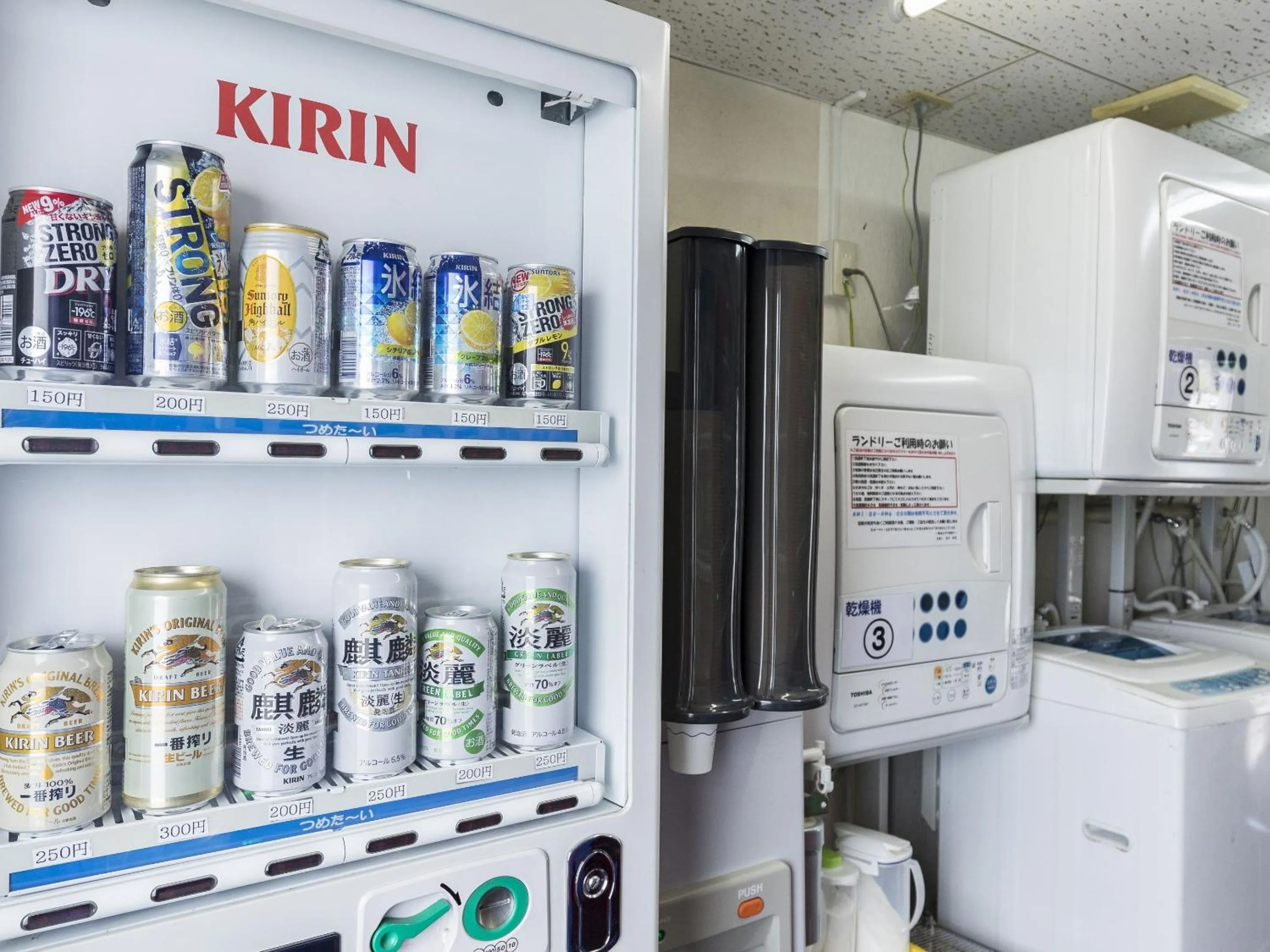 Area and facilities in KOKO STAY Izumi - formerly Hotel Wing International Izumi