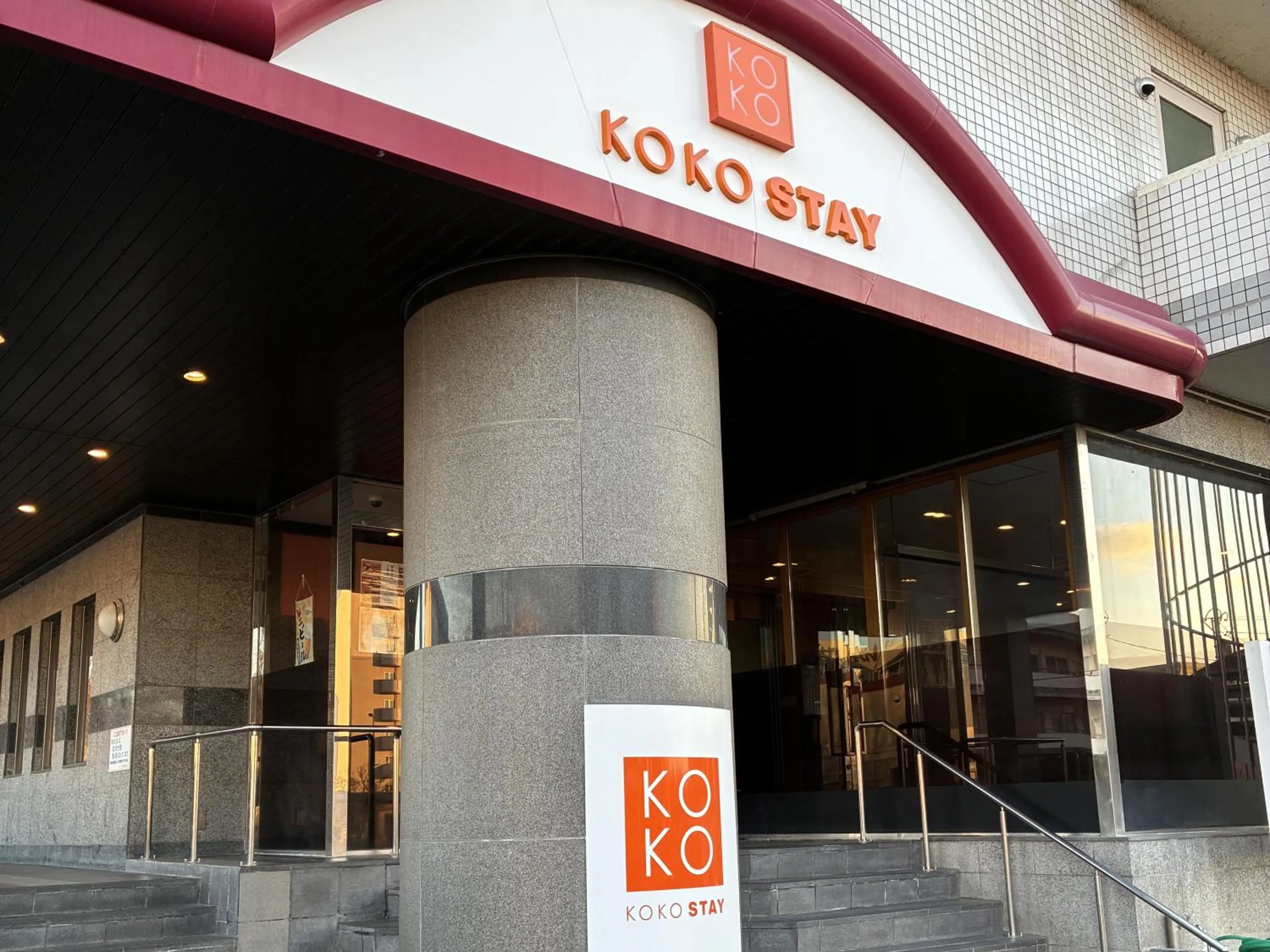Property building in KOKO STAY Izumi - formerly Hotel Wing International Izumi