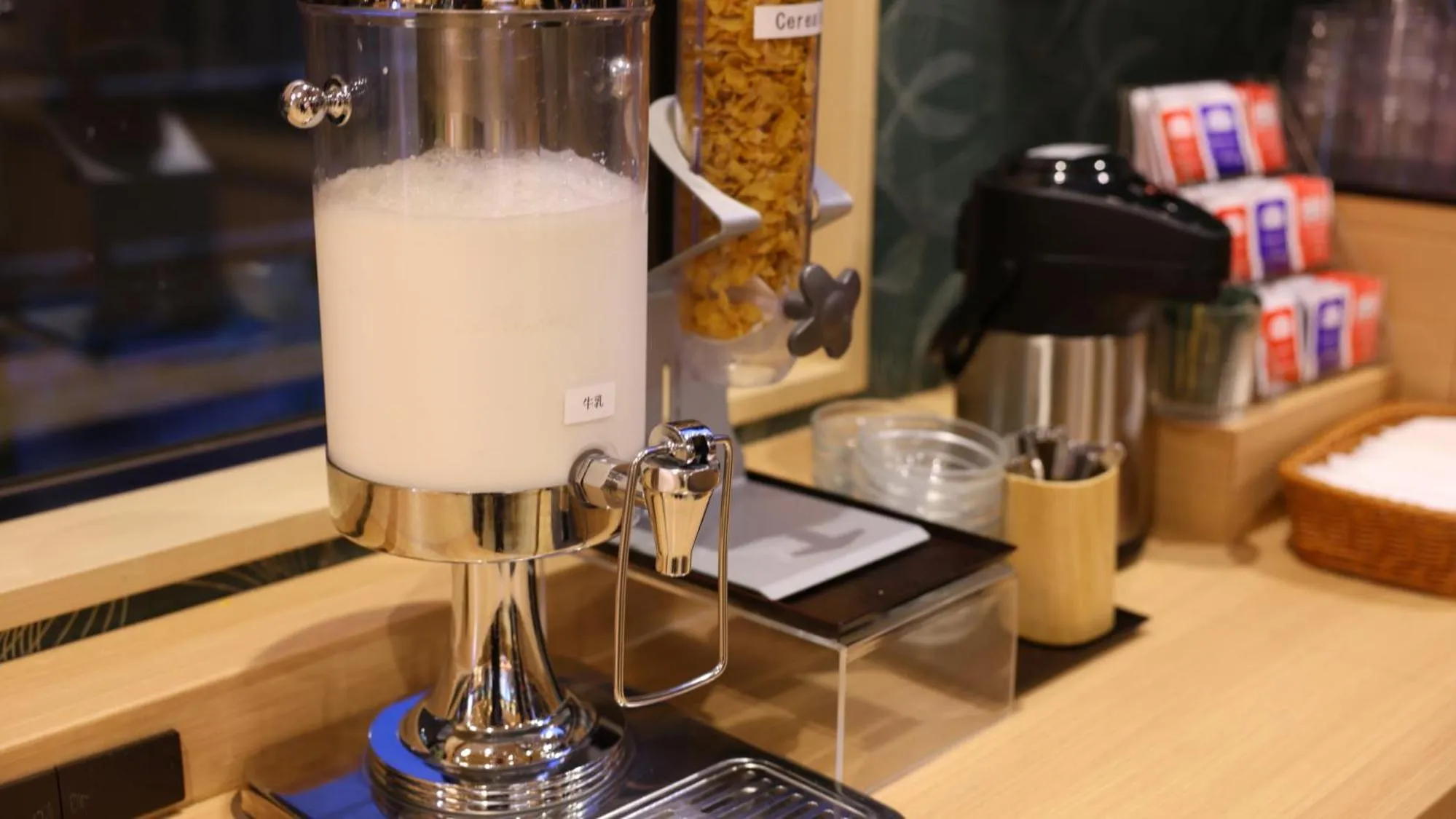 Onyado Nono Namba Natural Hot Spring