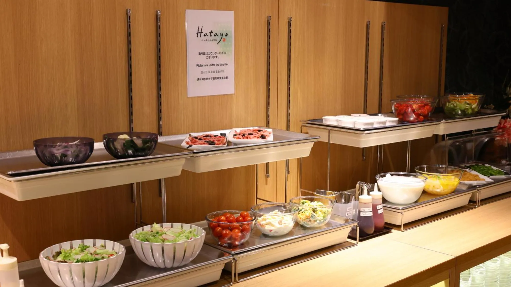 Onyado Nono Namba Natural Hot Spring