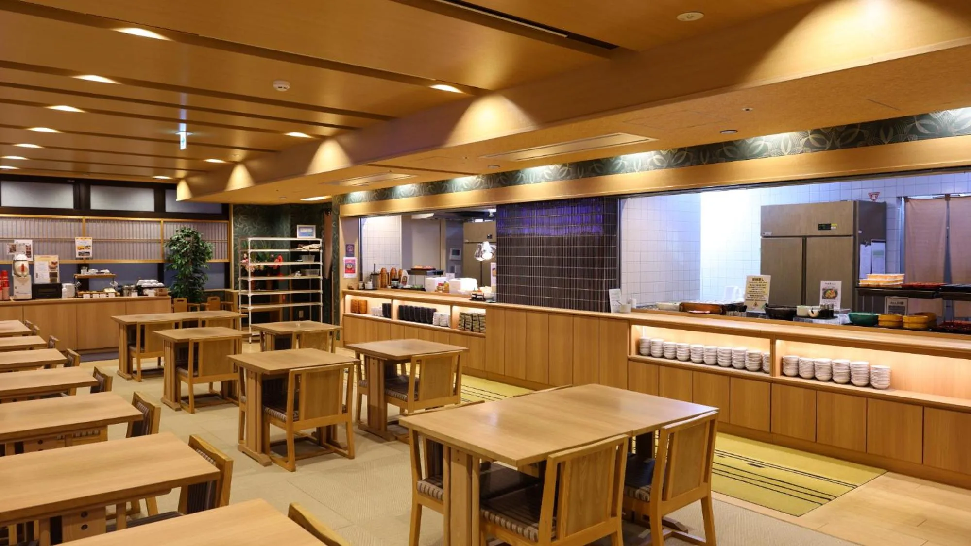 Onyado Nono Namba Natural Hot Spring