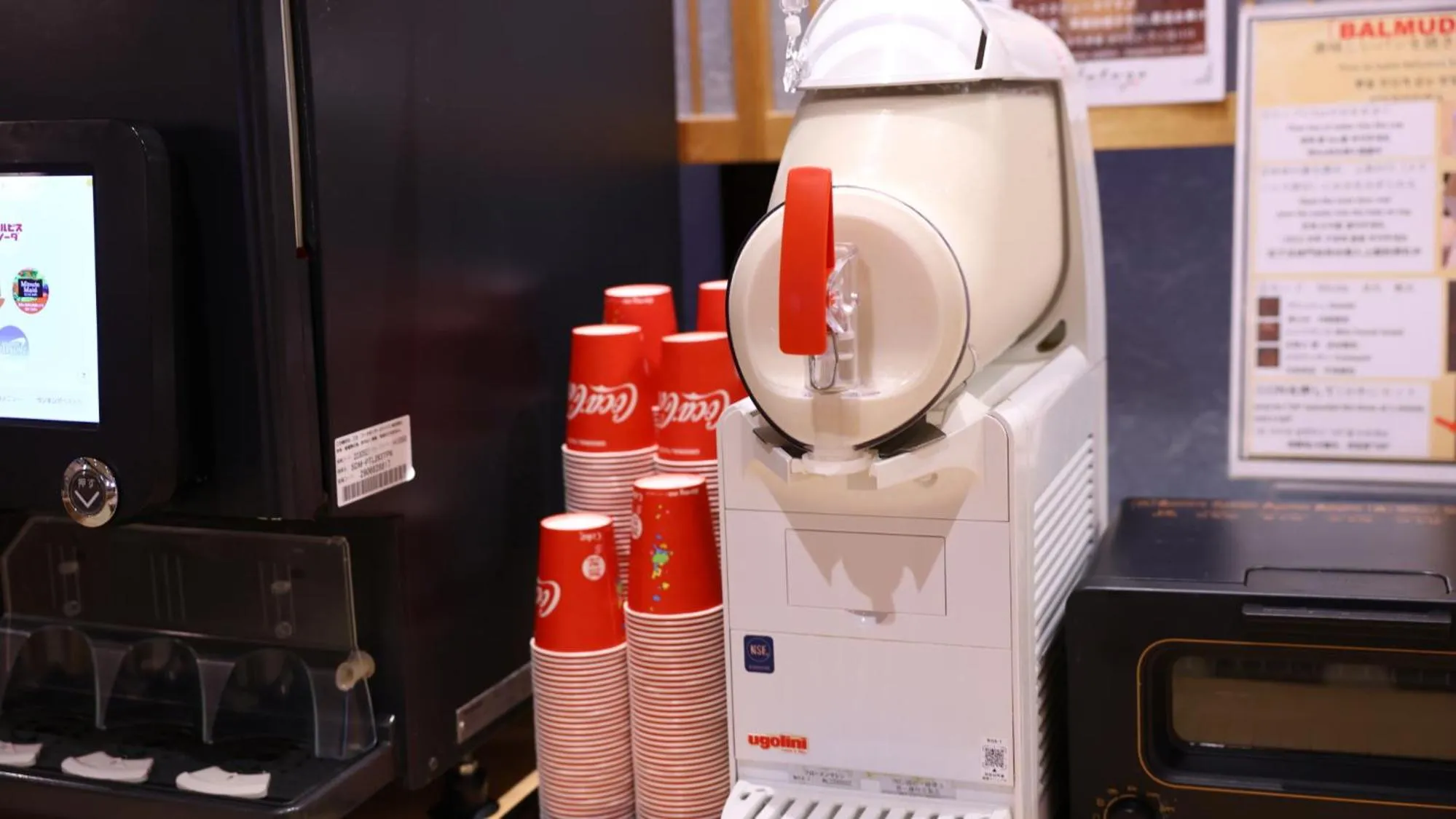 Onyado Nono Namba Natural Hot Spring