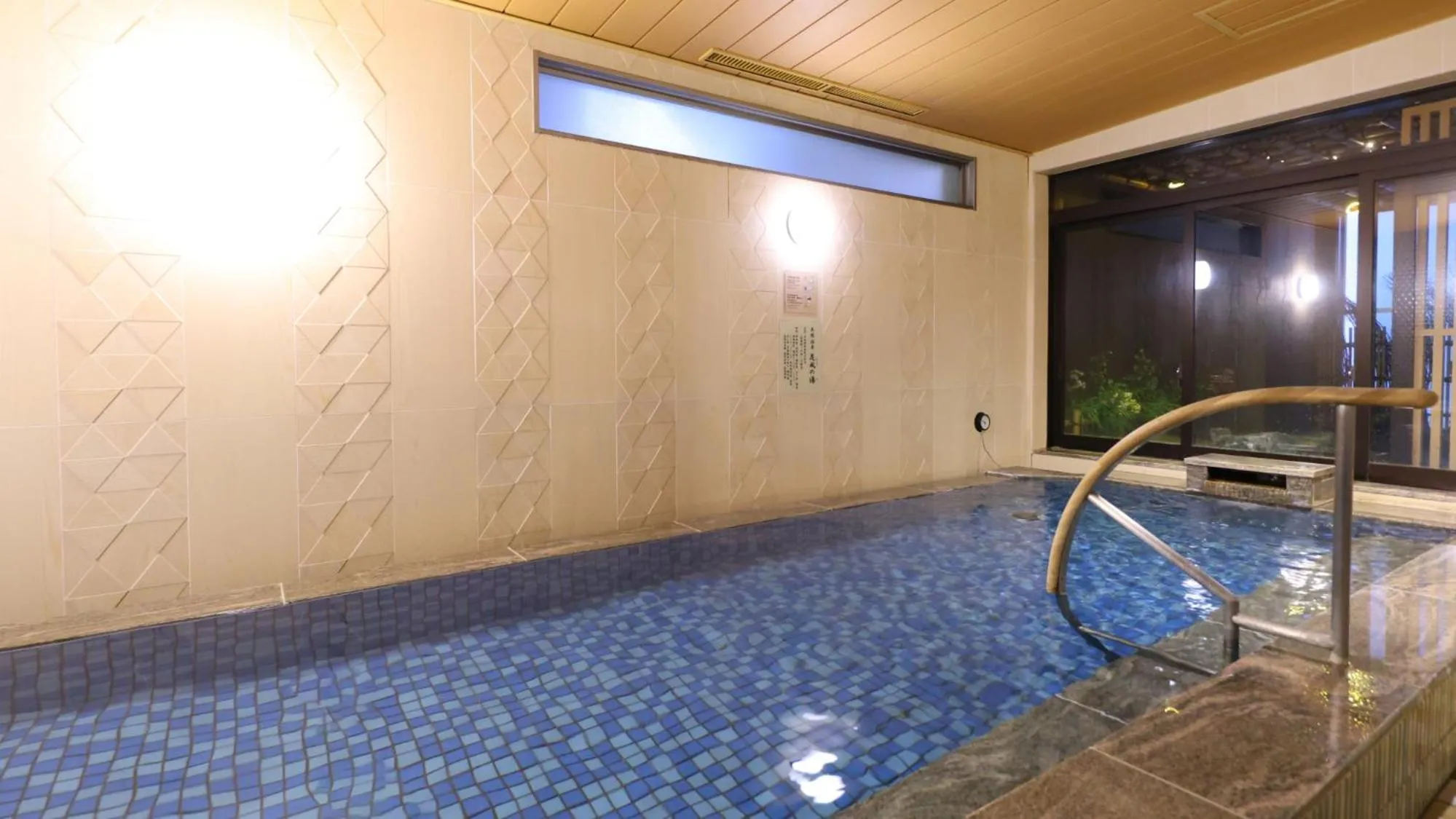 Onyado Nono Namba Natural Hot Spring