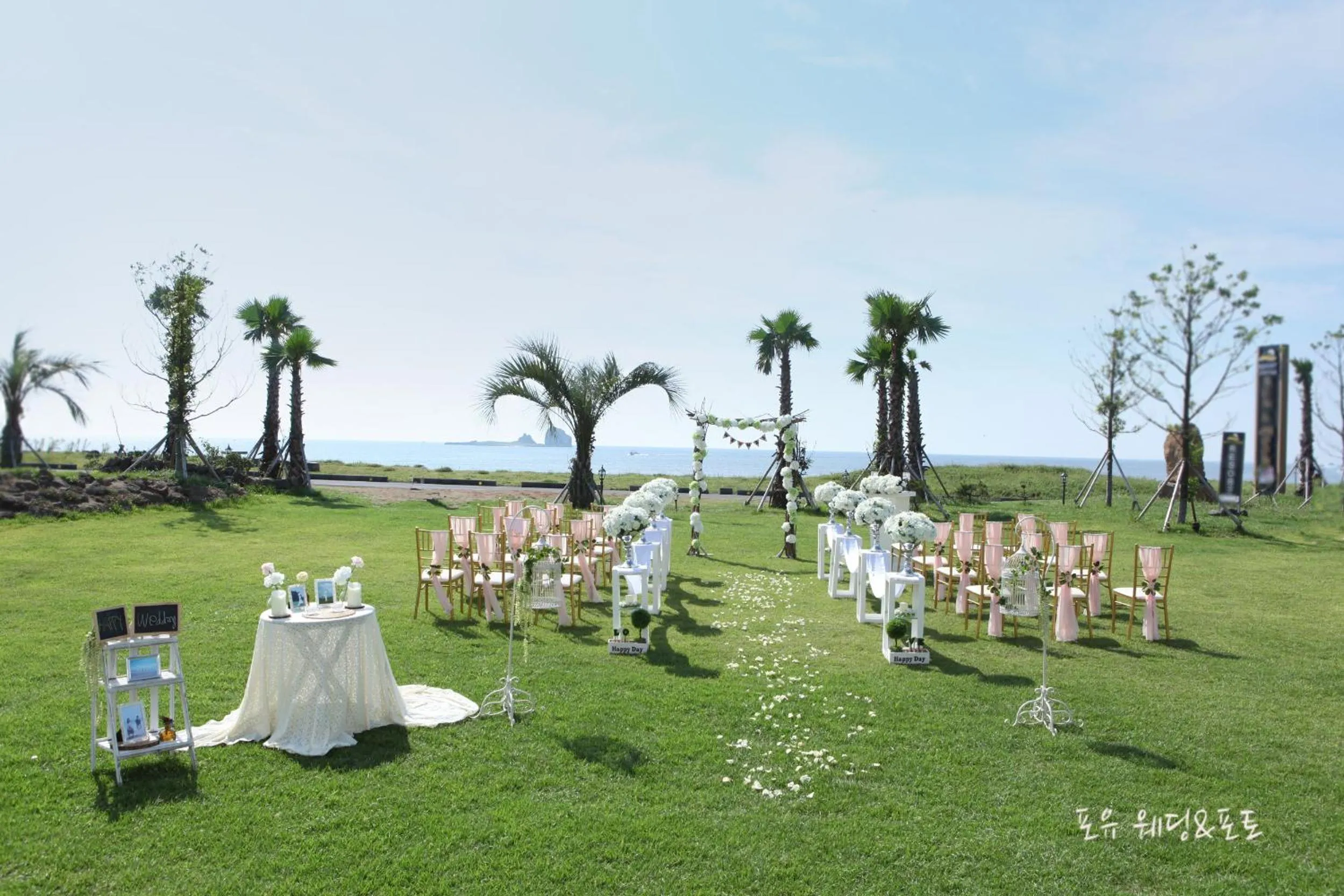 Facade/entrance in Sun and Moon Resort