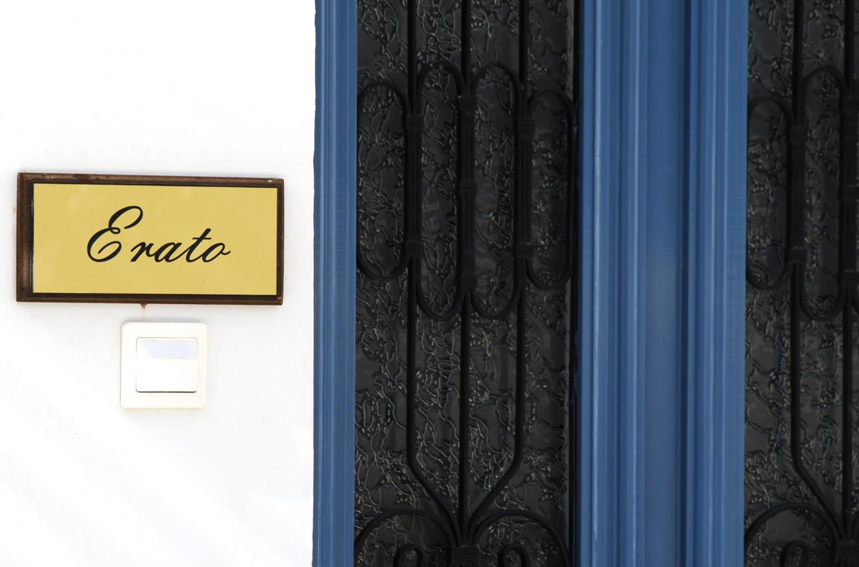 Decorative detail in Metohi Georgila