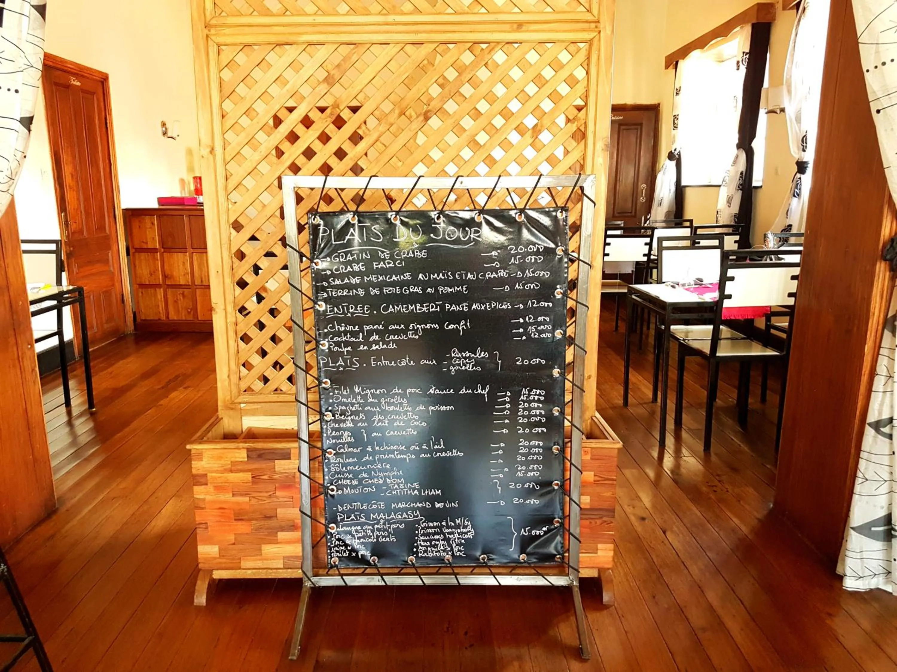 Restaurant/places to eat in Hotel le Trianon