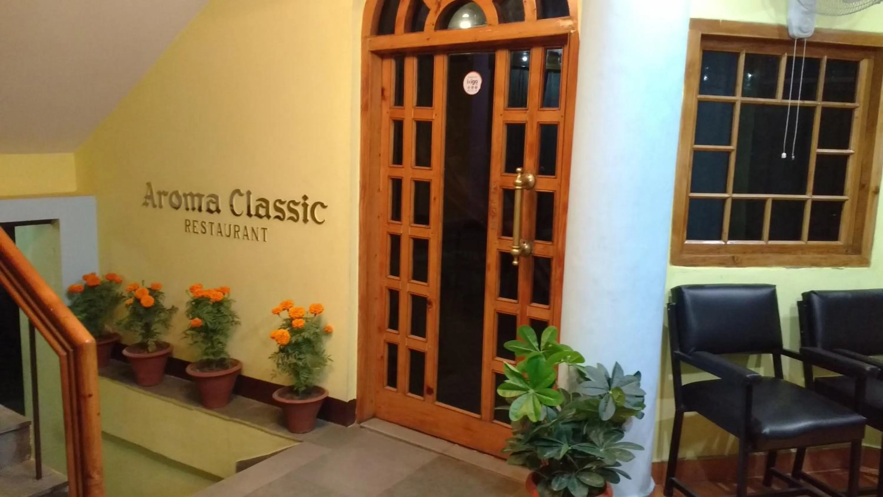 Other in Hotel Aroma Classic