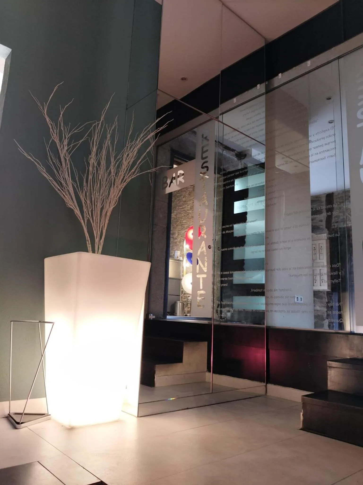 Decorative detail in Posada Real La Pascasia