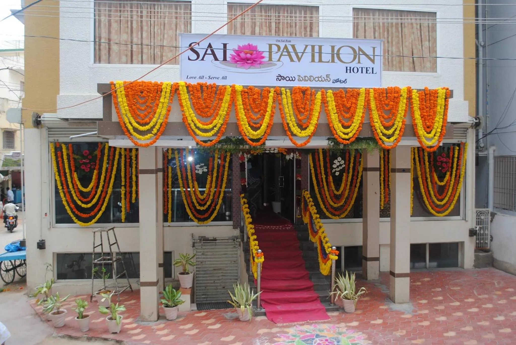 Facade/entrance in Sai Pavilion