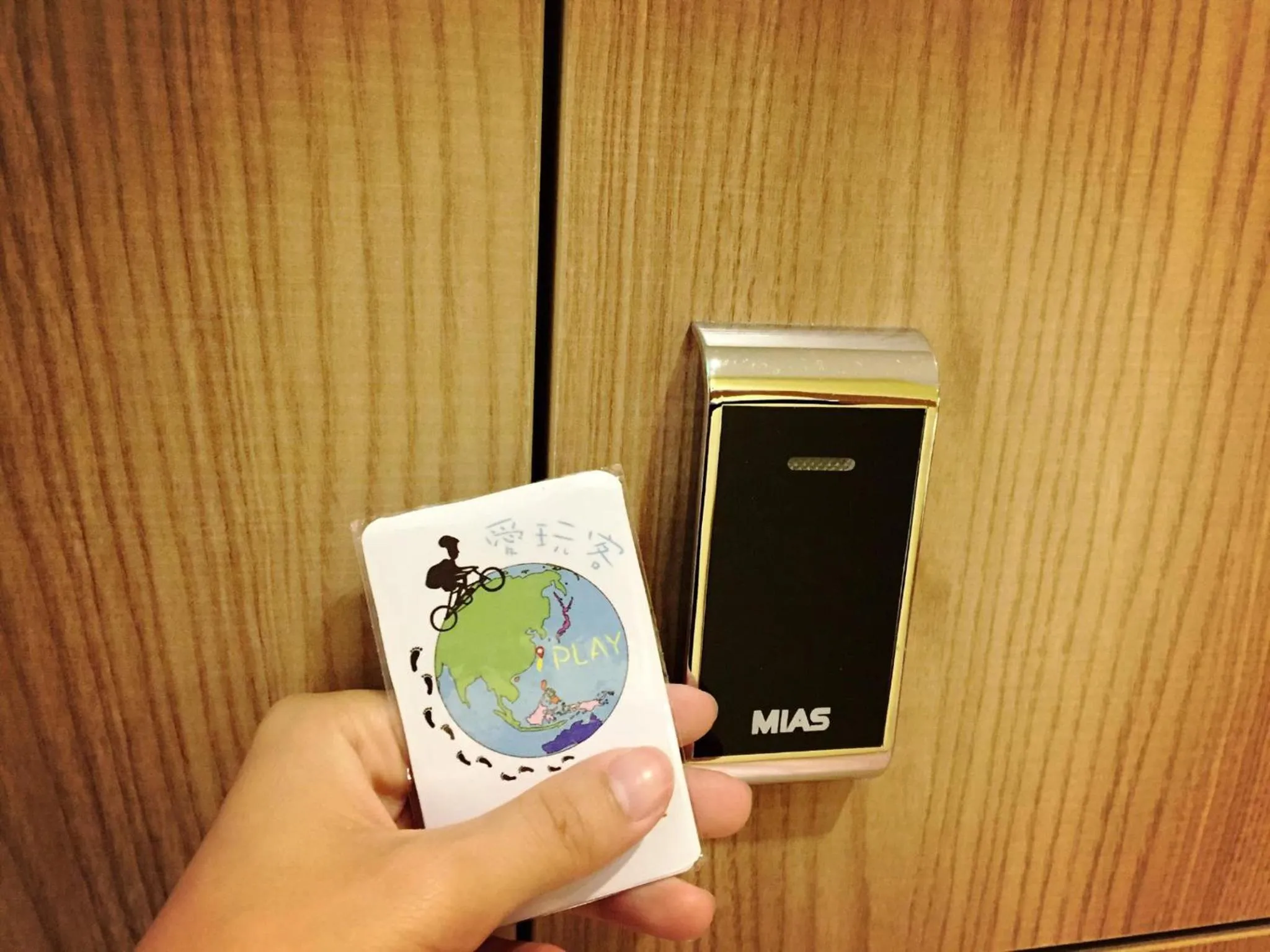 Area and facilities in I Play Inn TP