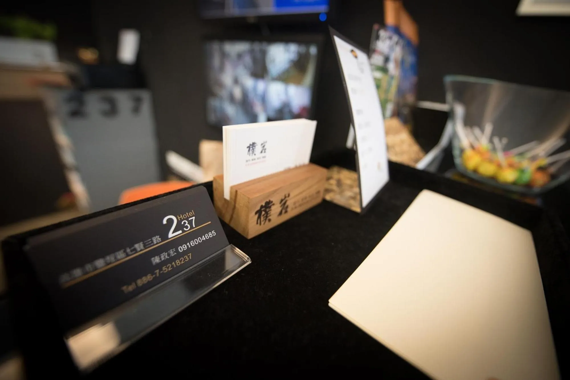 Logo/Certificate/Sign in 237 Hotel