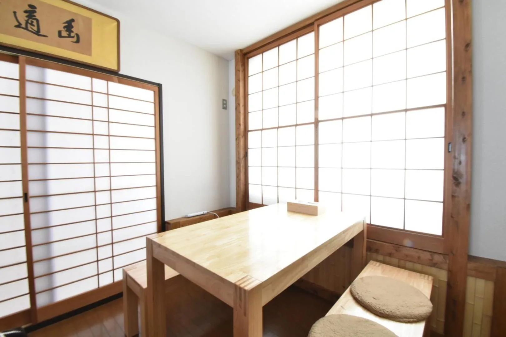 Dining area in Condominio Mozu 102