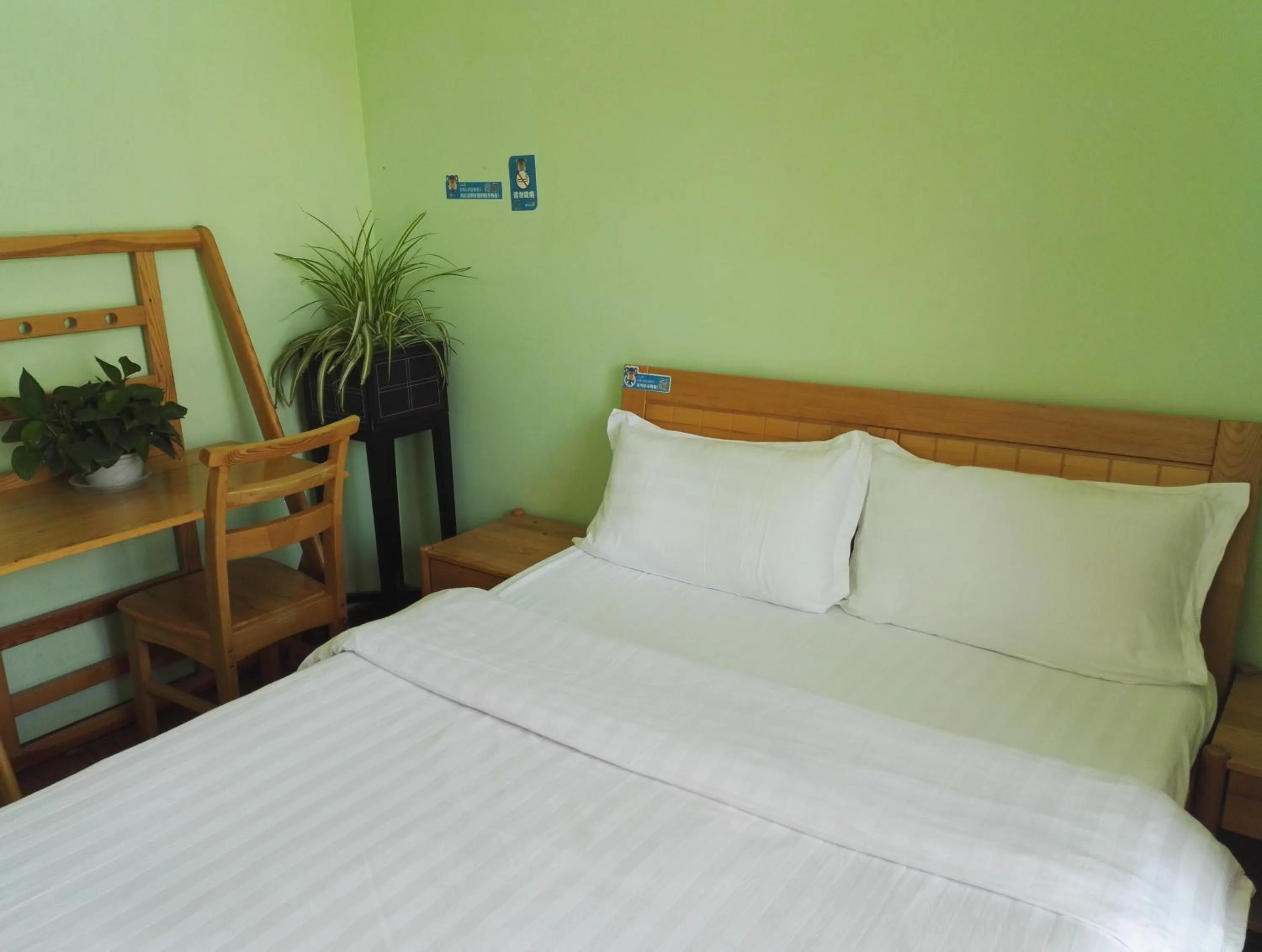 Photo of the whole room, Bed in LETE Hostel