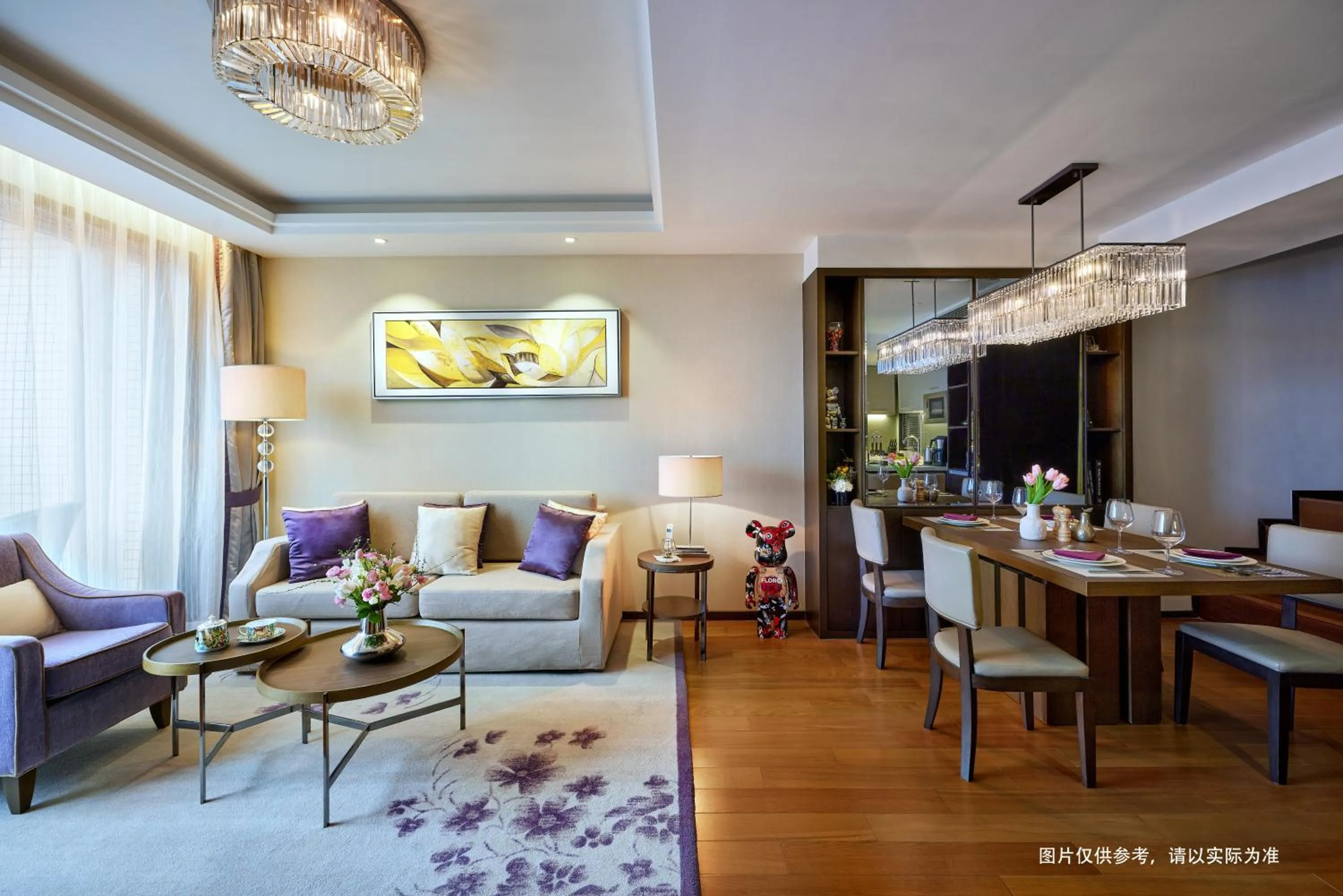 Savills Residence Daxin Shenzhen Bay