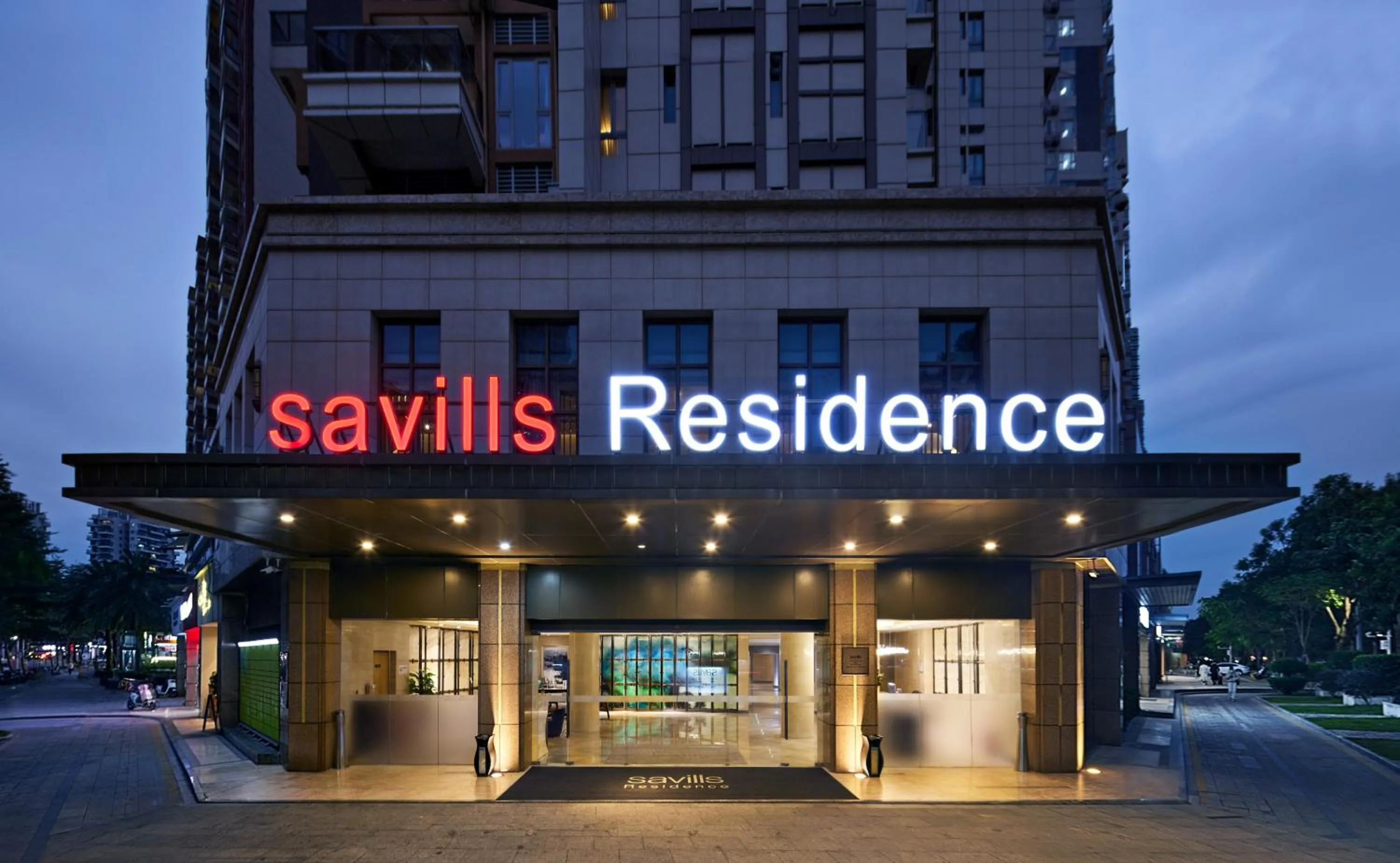 Property building in Savills Residence Daxin Shenzhen Bay