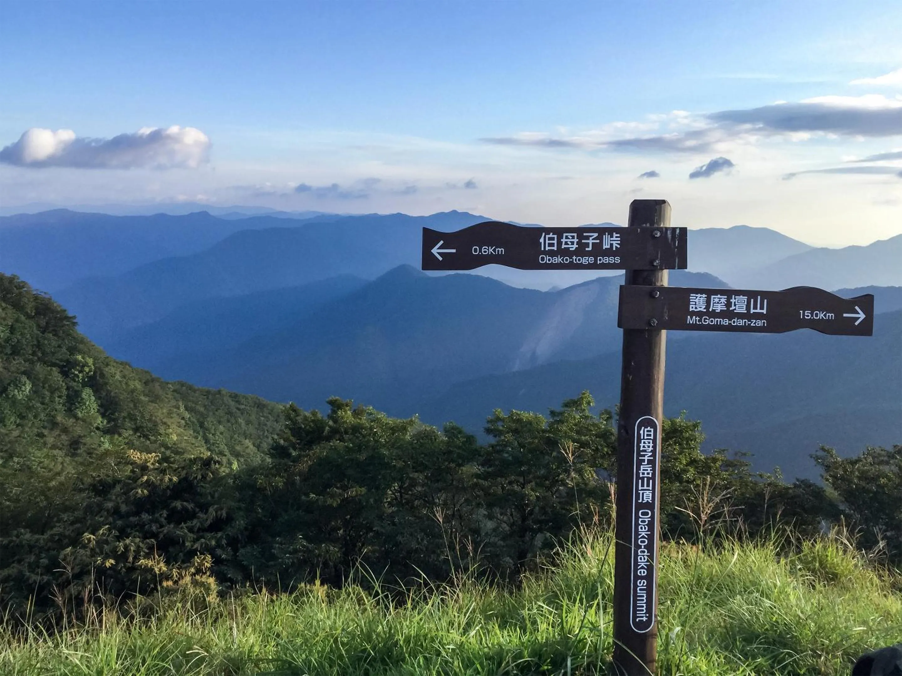 Nearby landmark in Hotel Nosegawa