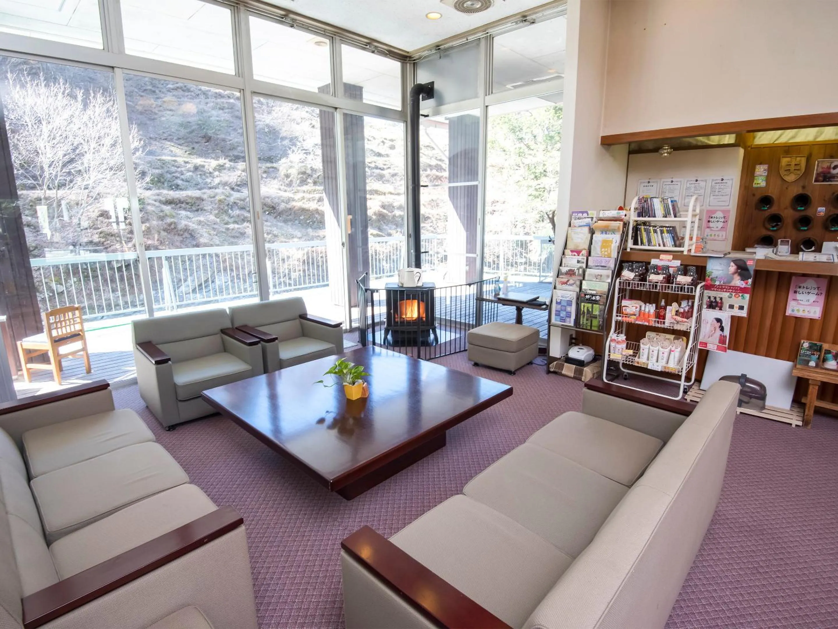 Lobby or reception in Hotel Nosegawa