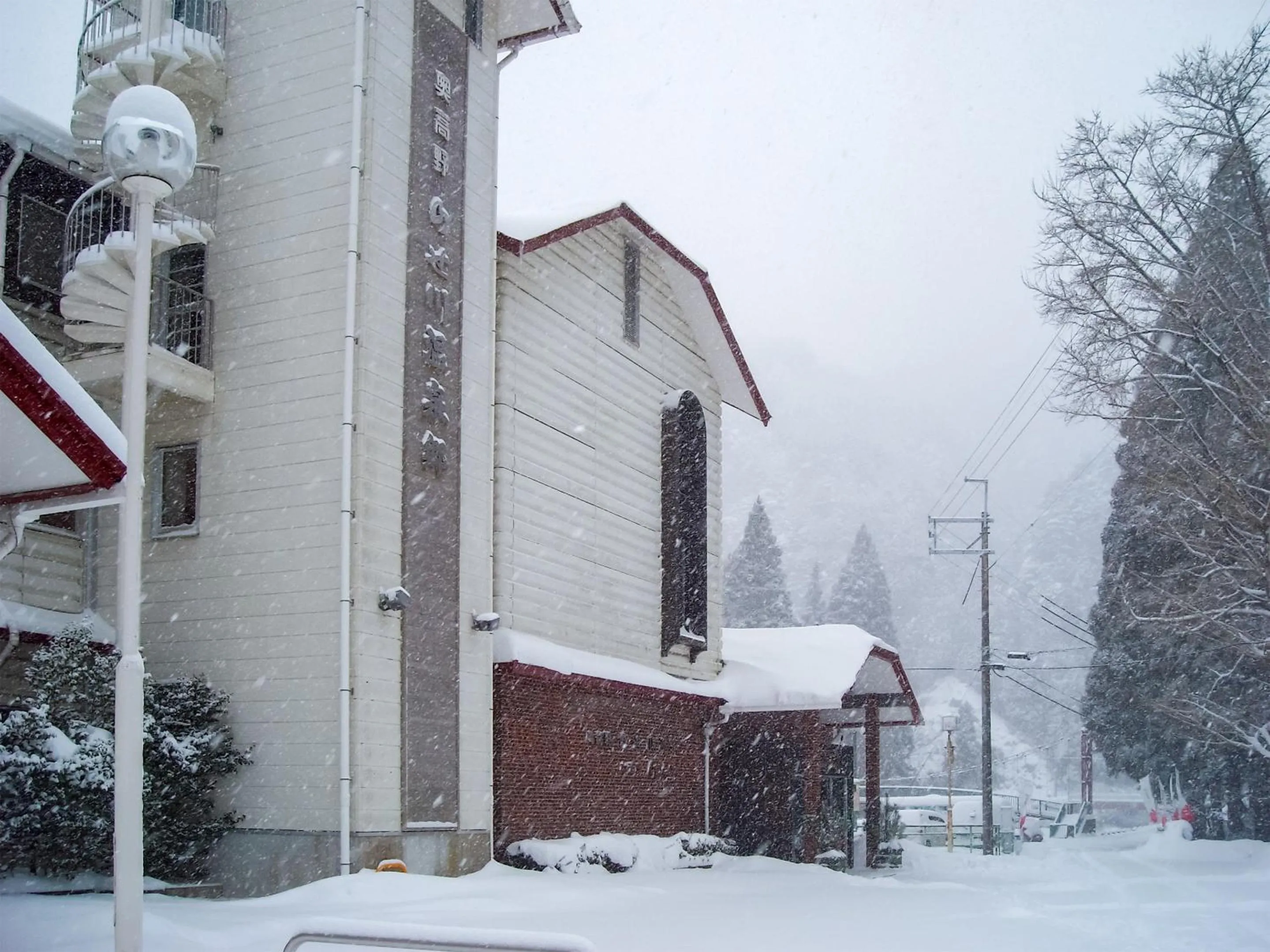 Property building in Hotel Nosegawa