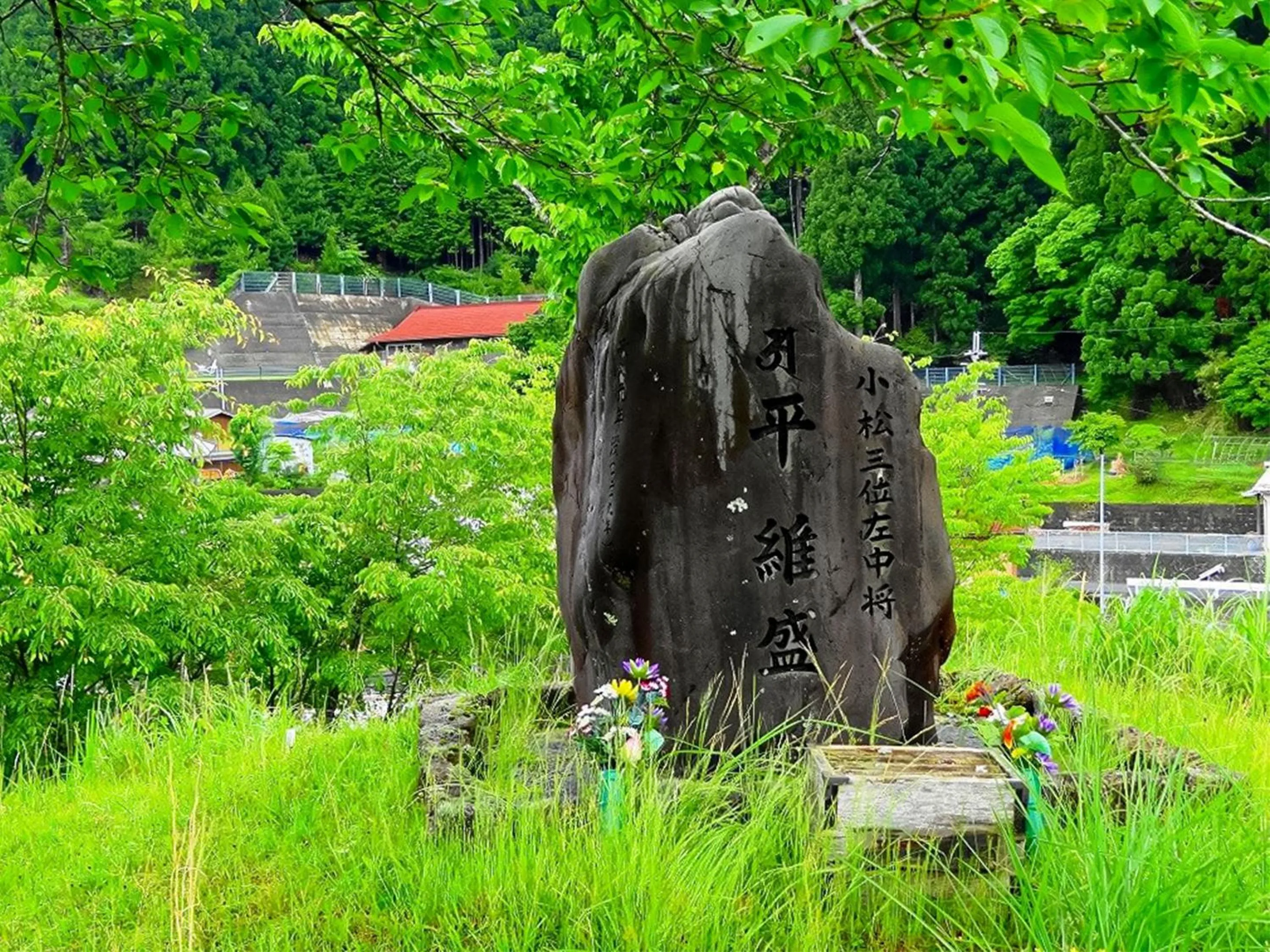 Nearby landmark in Hotel Nosegawa