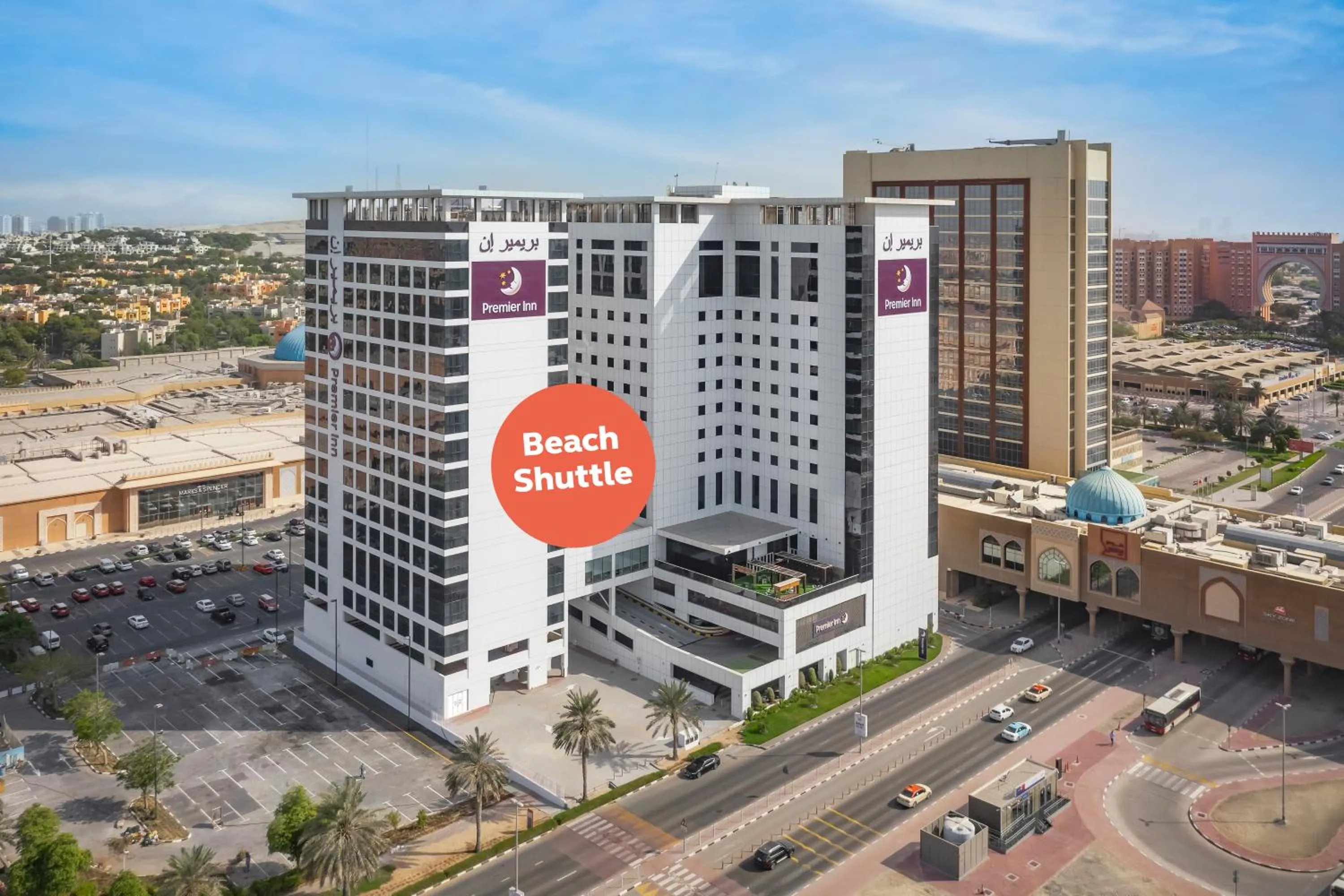 Property building in Premier Inn Dubai Ibn Battuta Mall