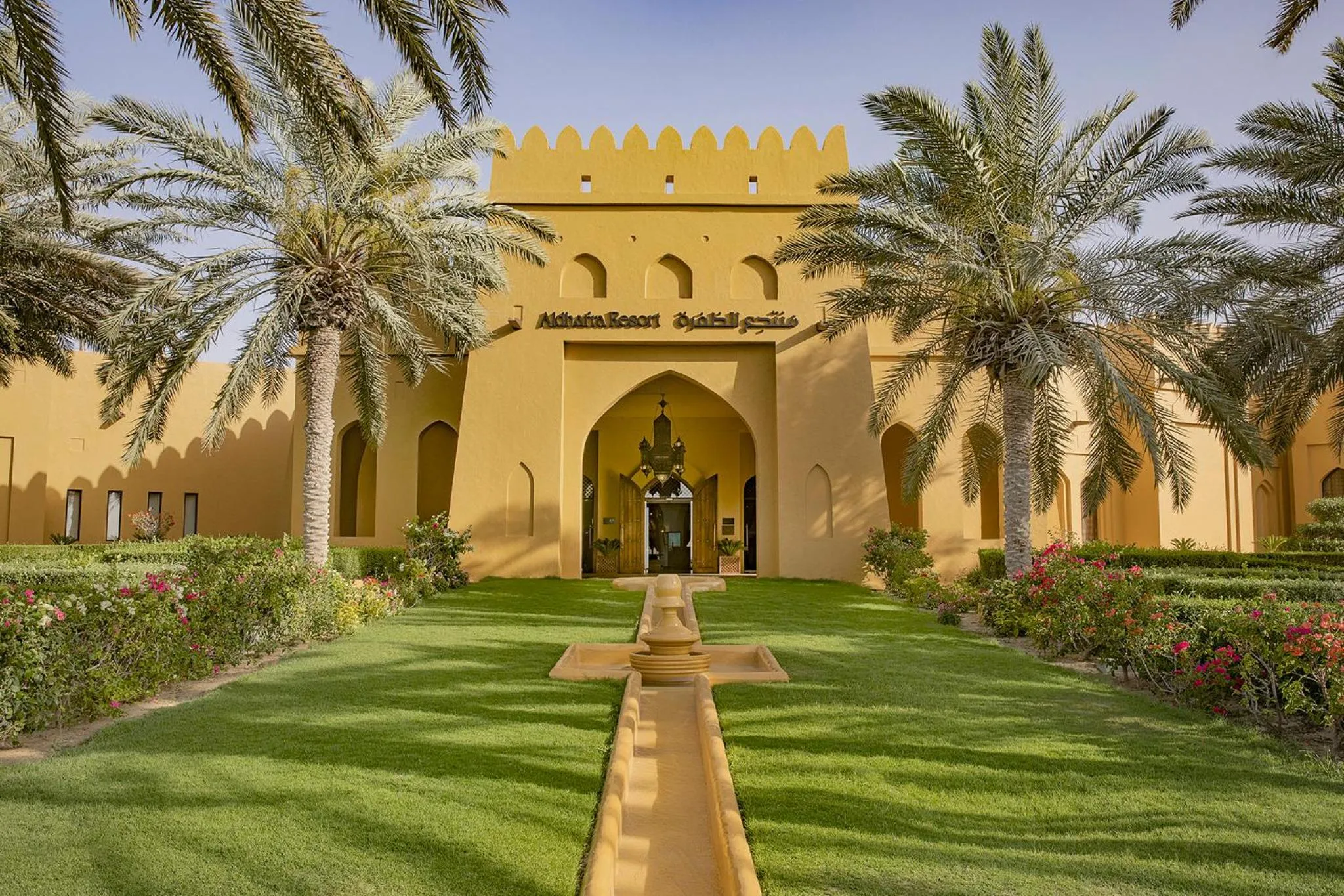 Property building in Aldhafra Desert Resort, Vignette Collection by IHG