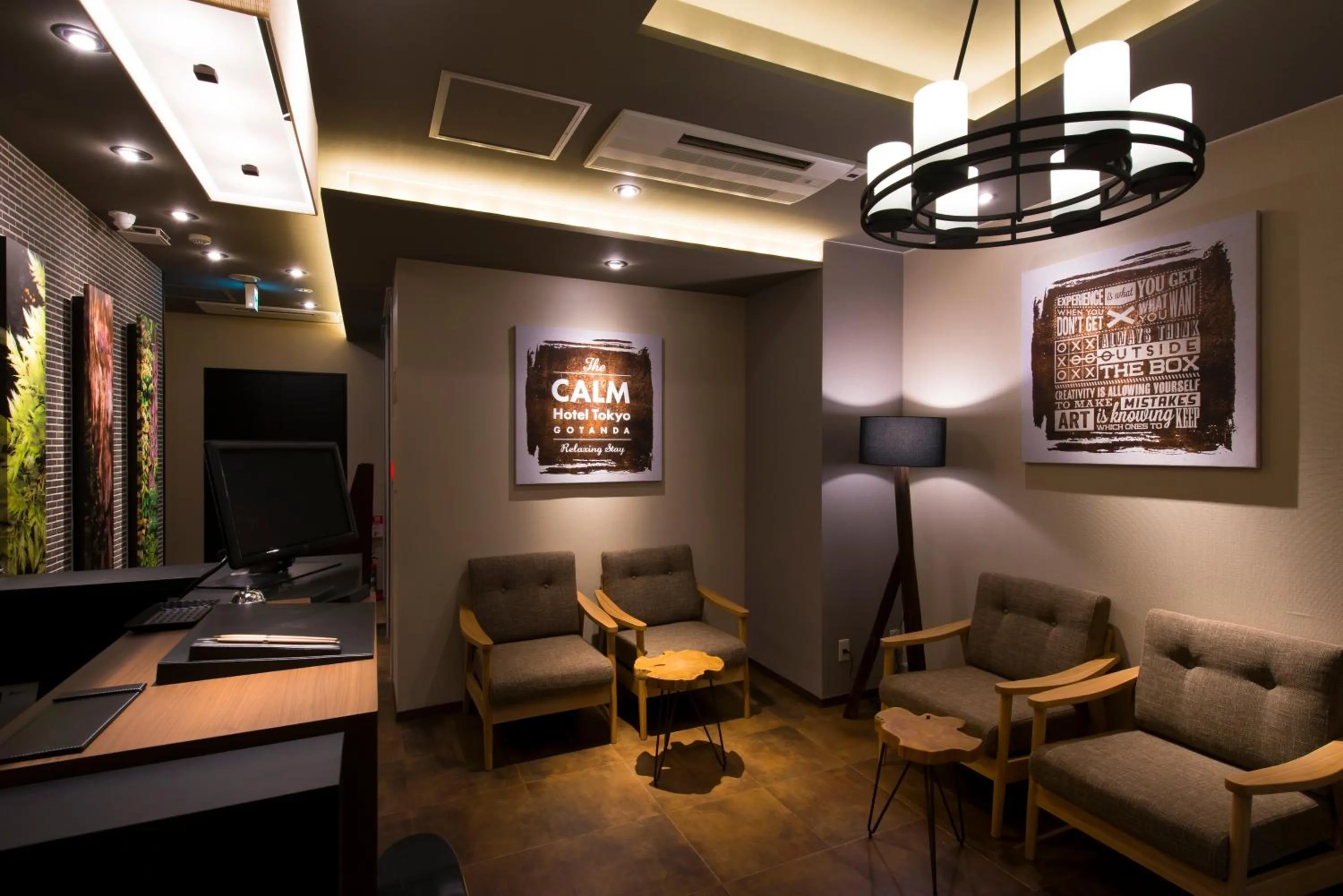 Lobby or reception in The CALM Hotel Tokyo
