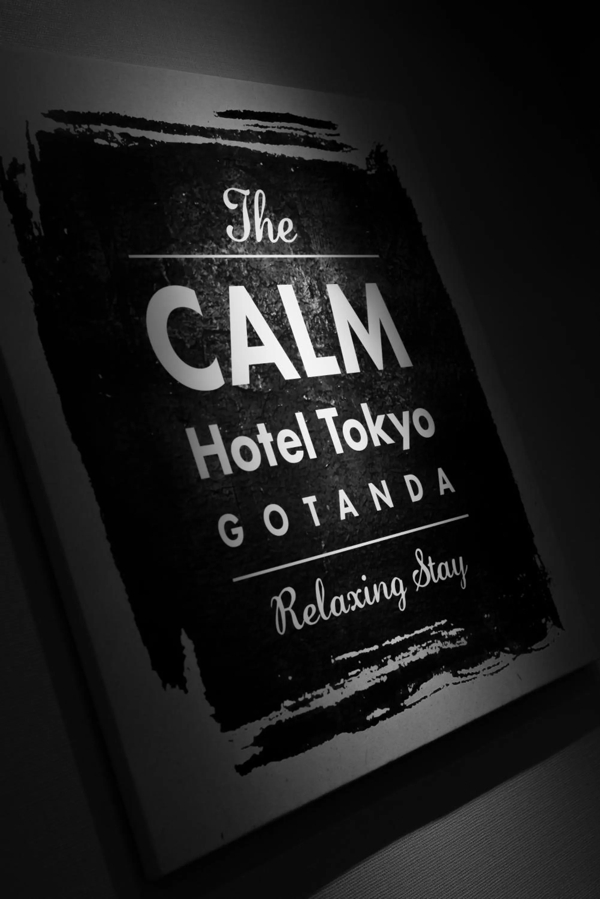 Decorative detail in The CALM Hotel Tokyo