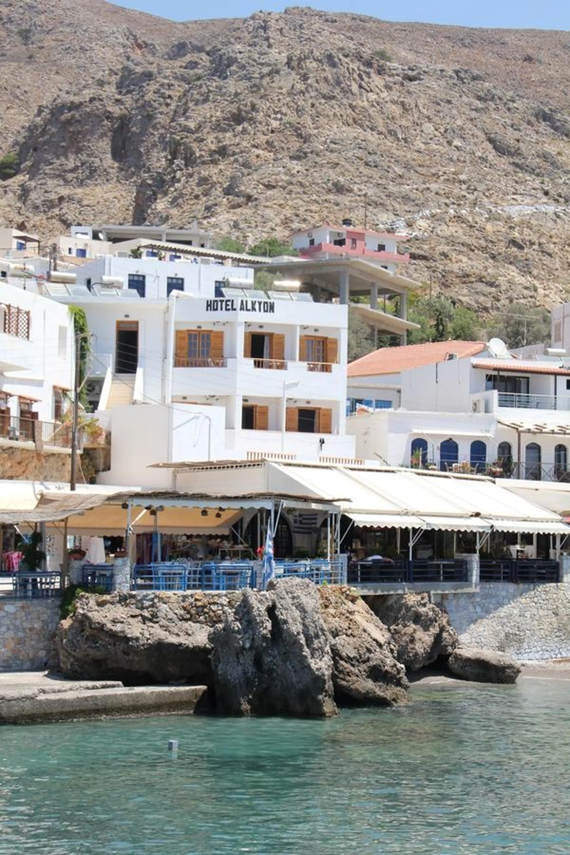 Facade/entrance in Hotel Alkyon