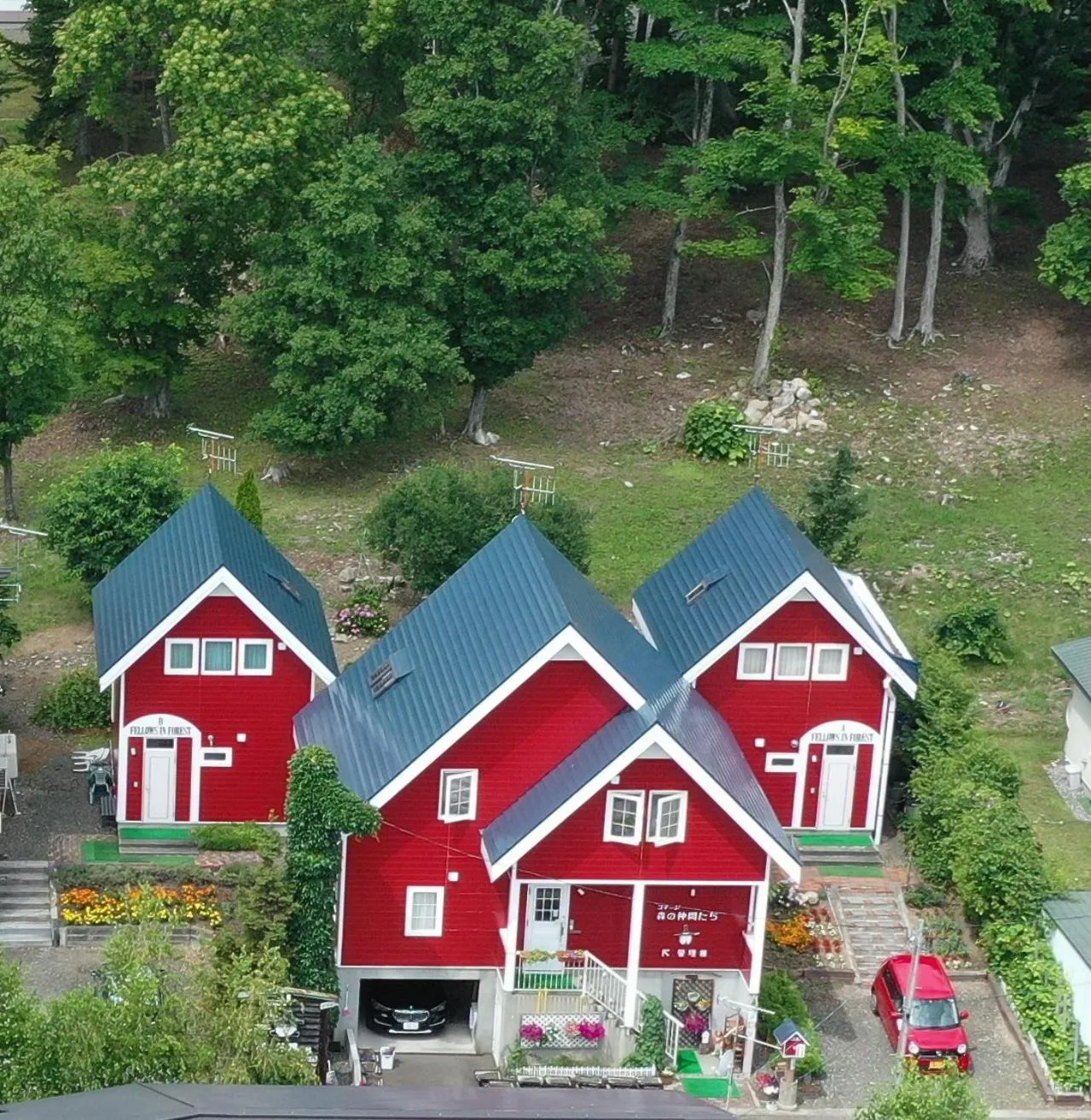 Property building in Cottage Morino Nakamatachi