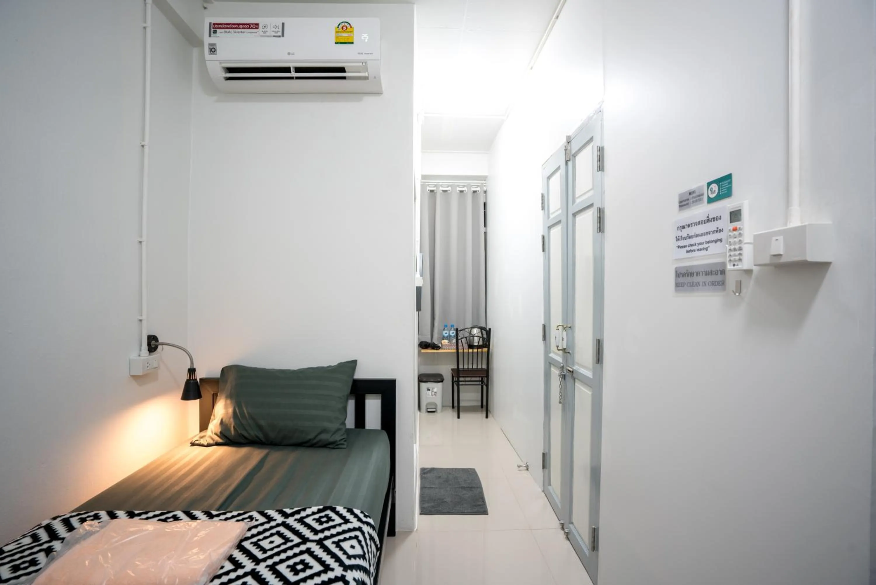 Dhub Hostel Donmueng