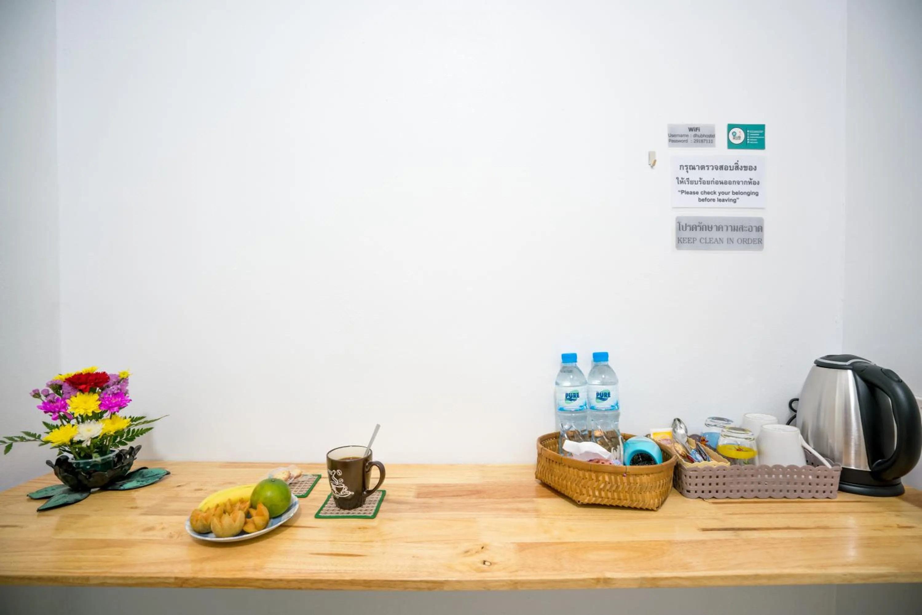 Dhub Hostel Donmueng