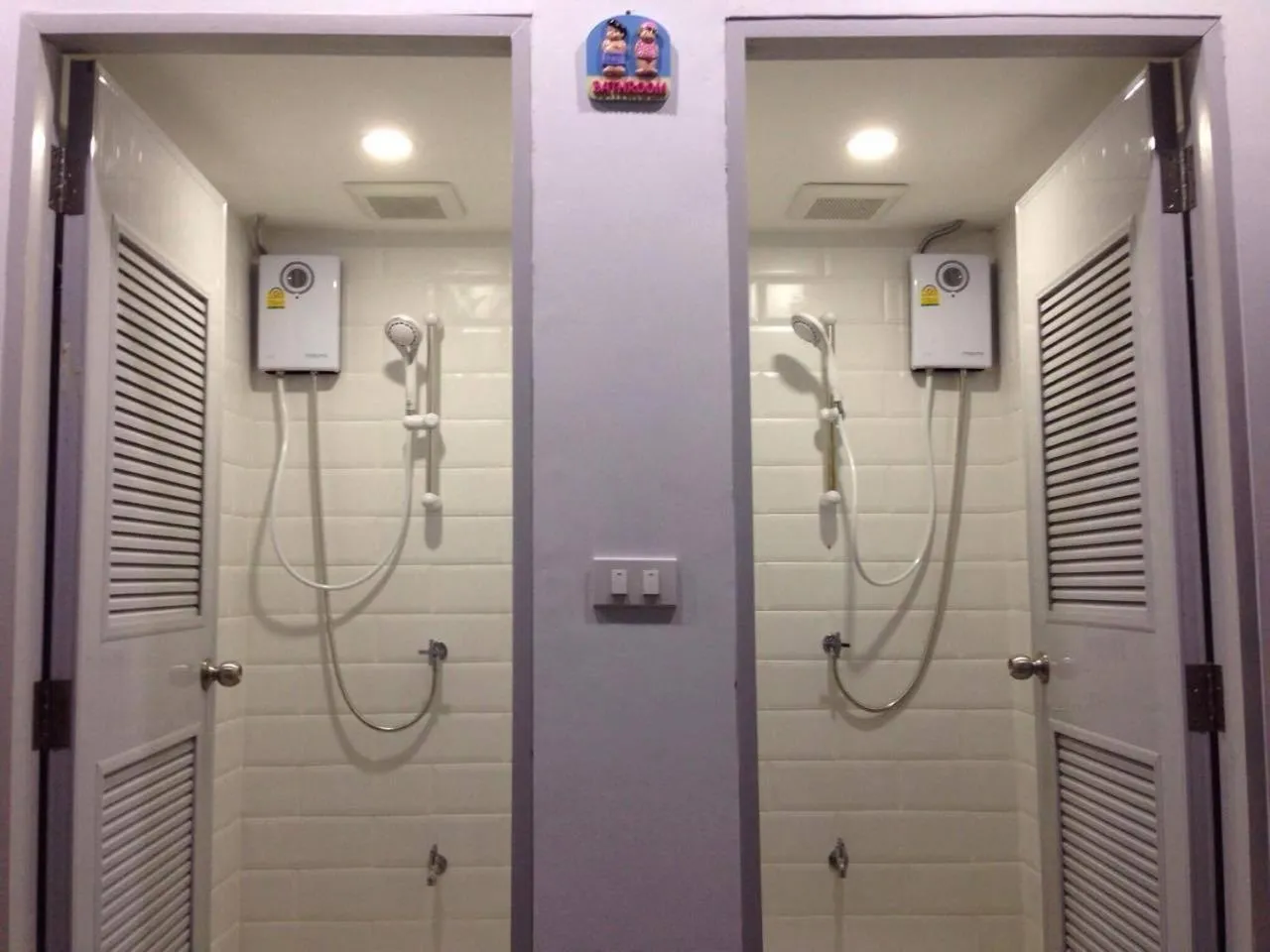 Bathroom in Dhub Hostel Donmueng