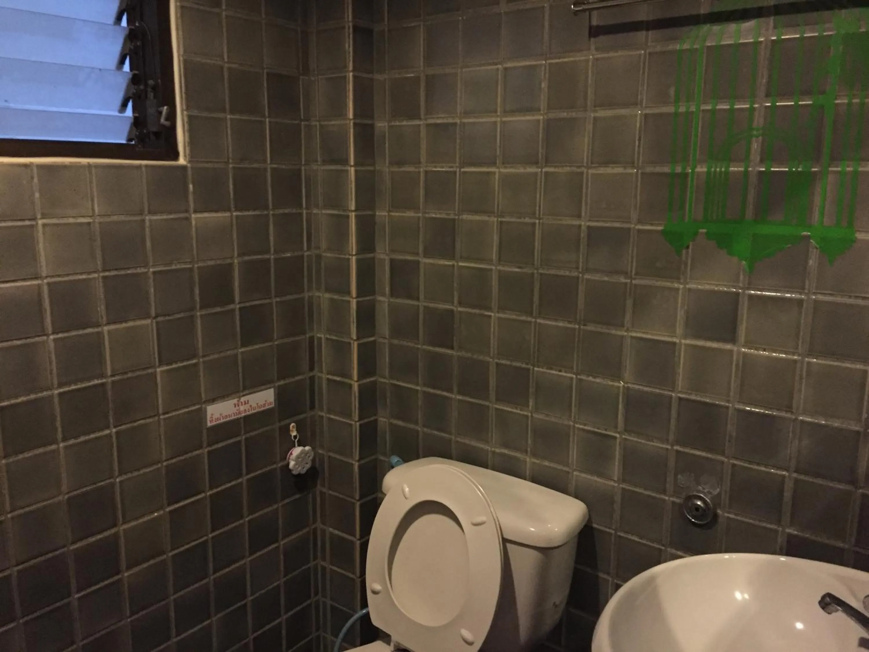 Bathroom in Nawaporn Place