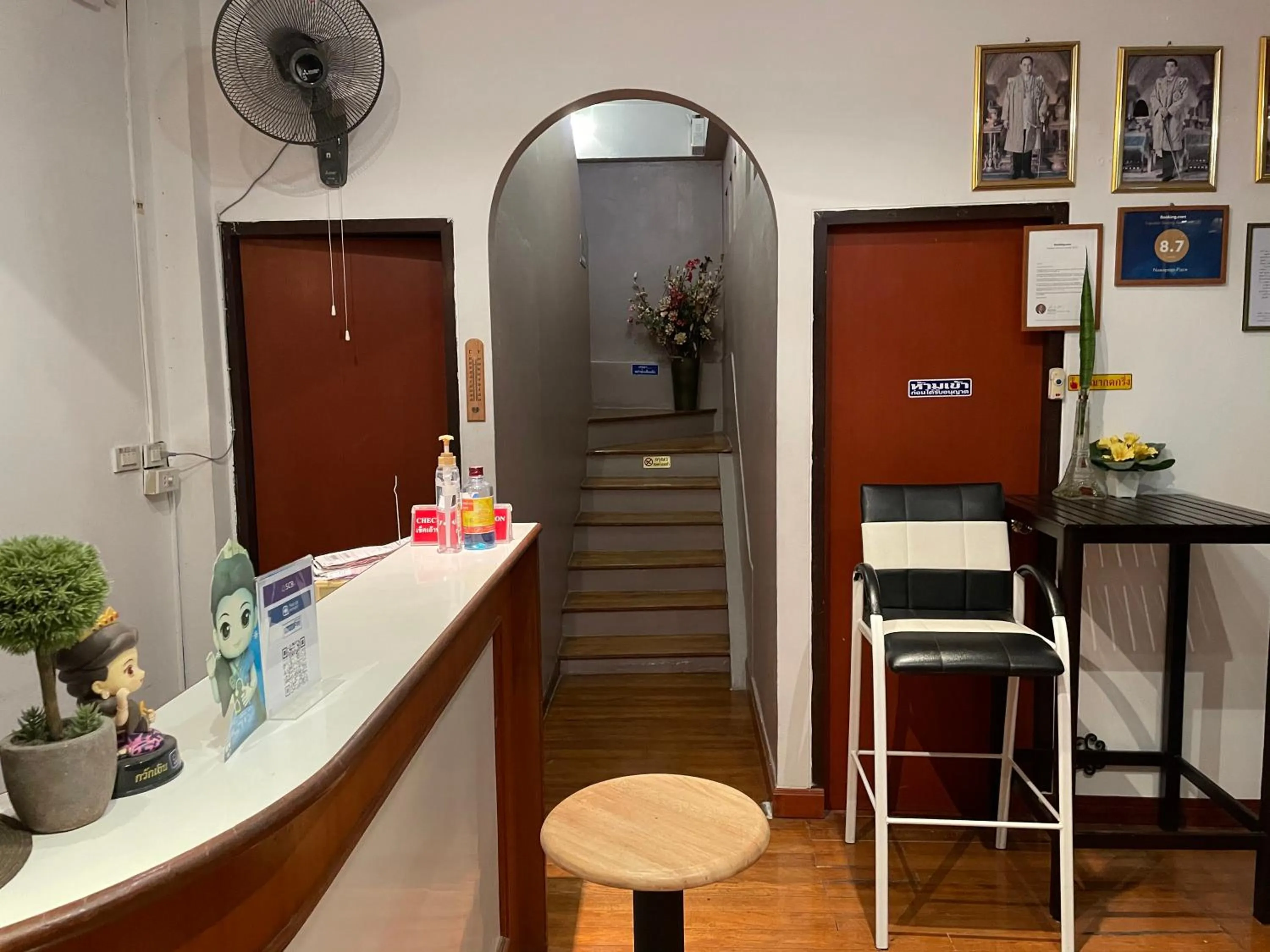 Property building in Nawaporn Place