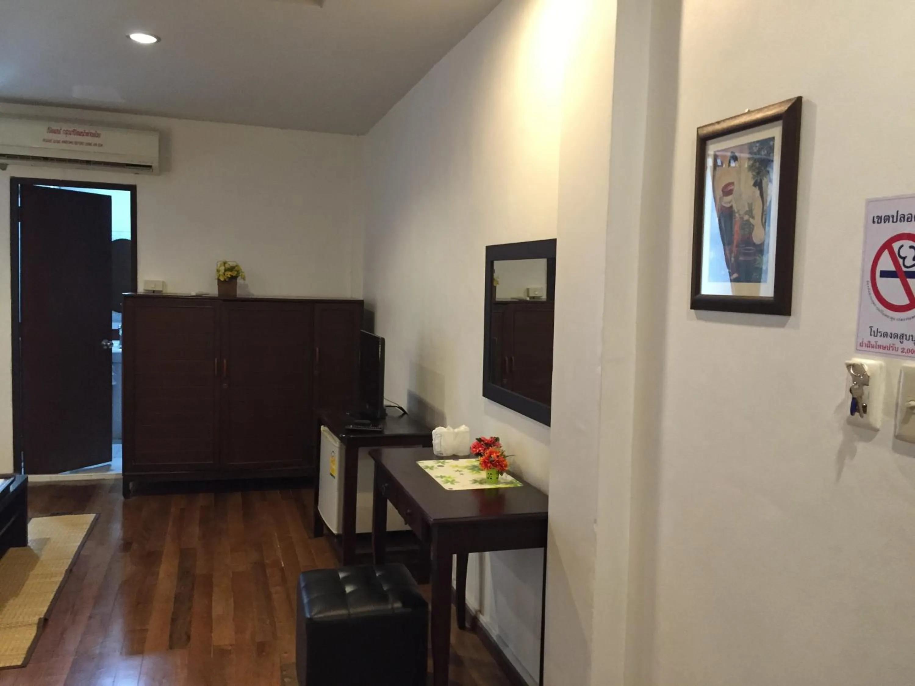 Decorative detail in Nawaporn Place