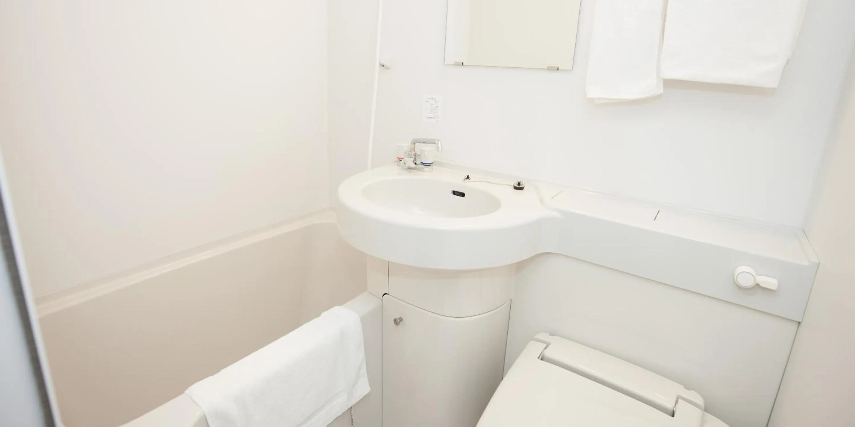 Hotel Wakamatsu Excel