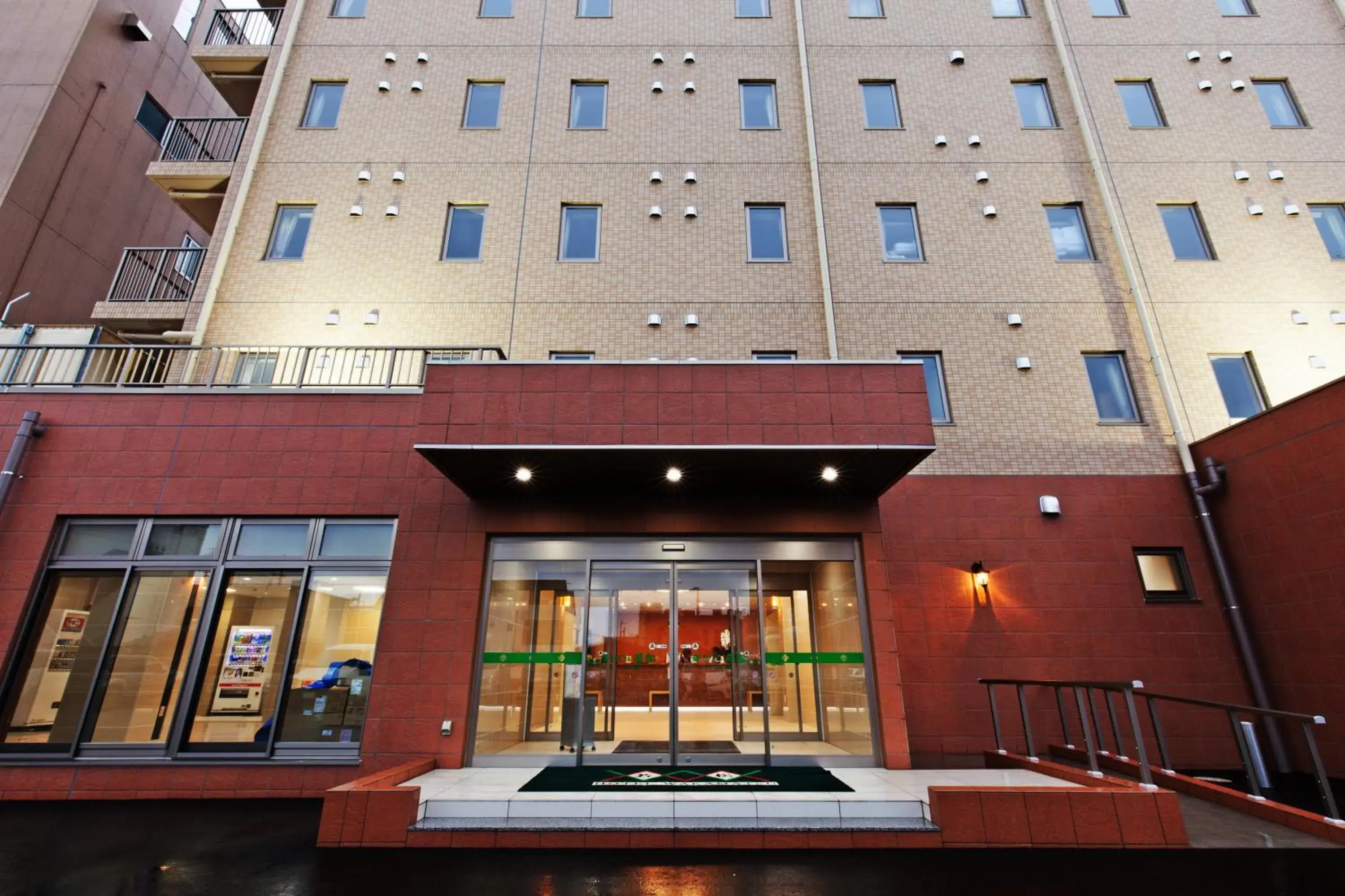 Hotel Wakamatsu Excel Hotel Wakamatsu Excel