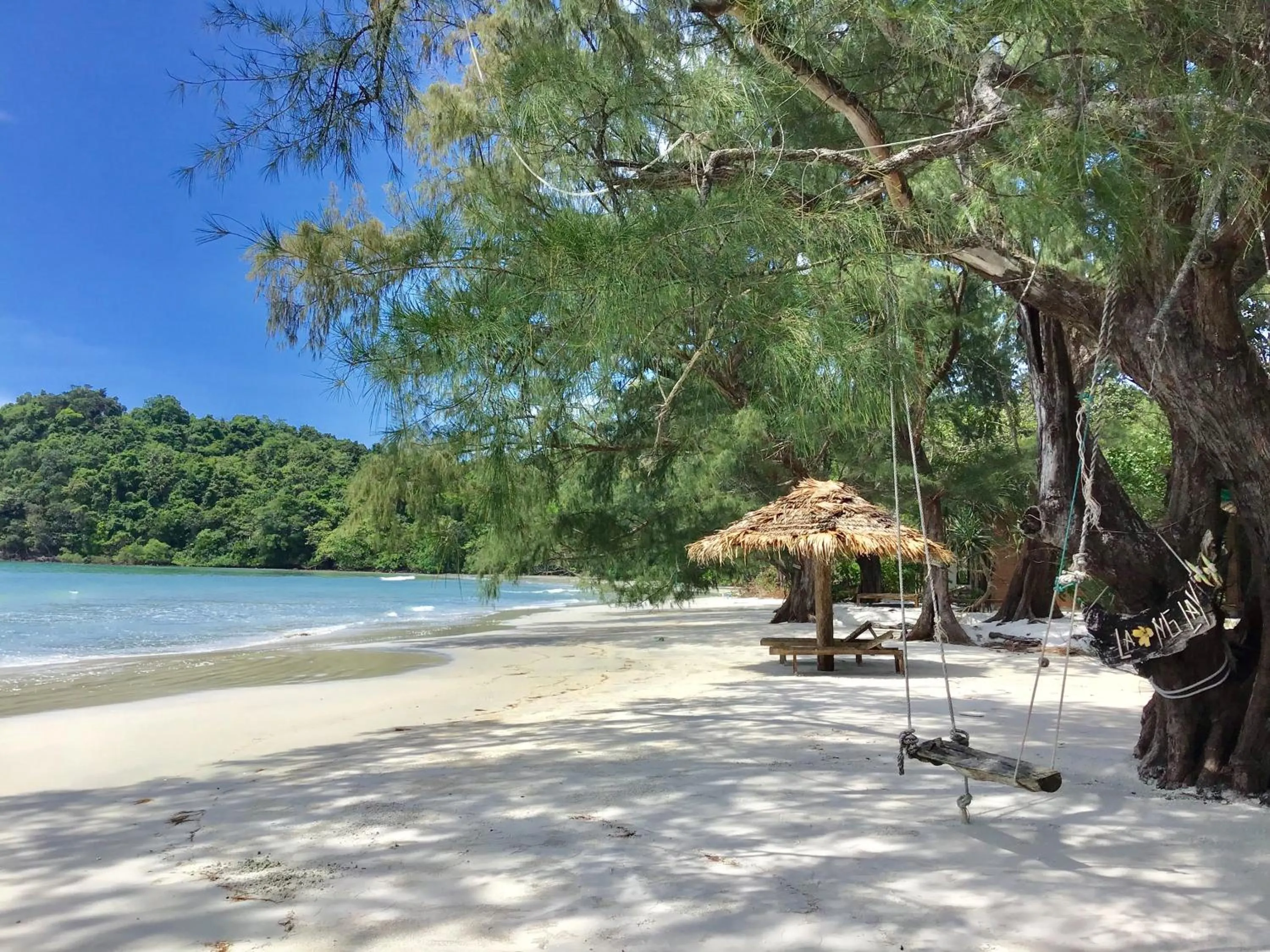 View (from property/room) in La Ong Lay