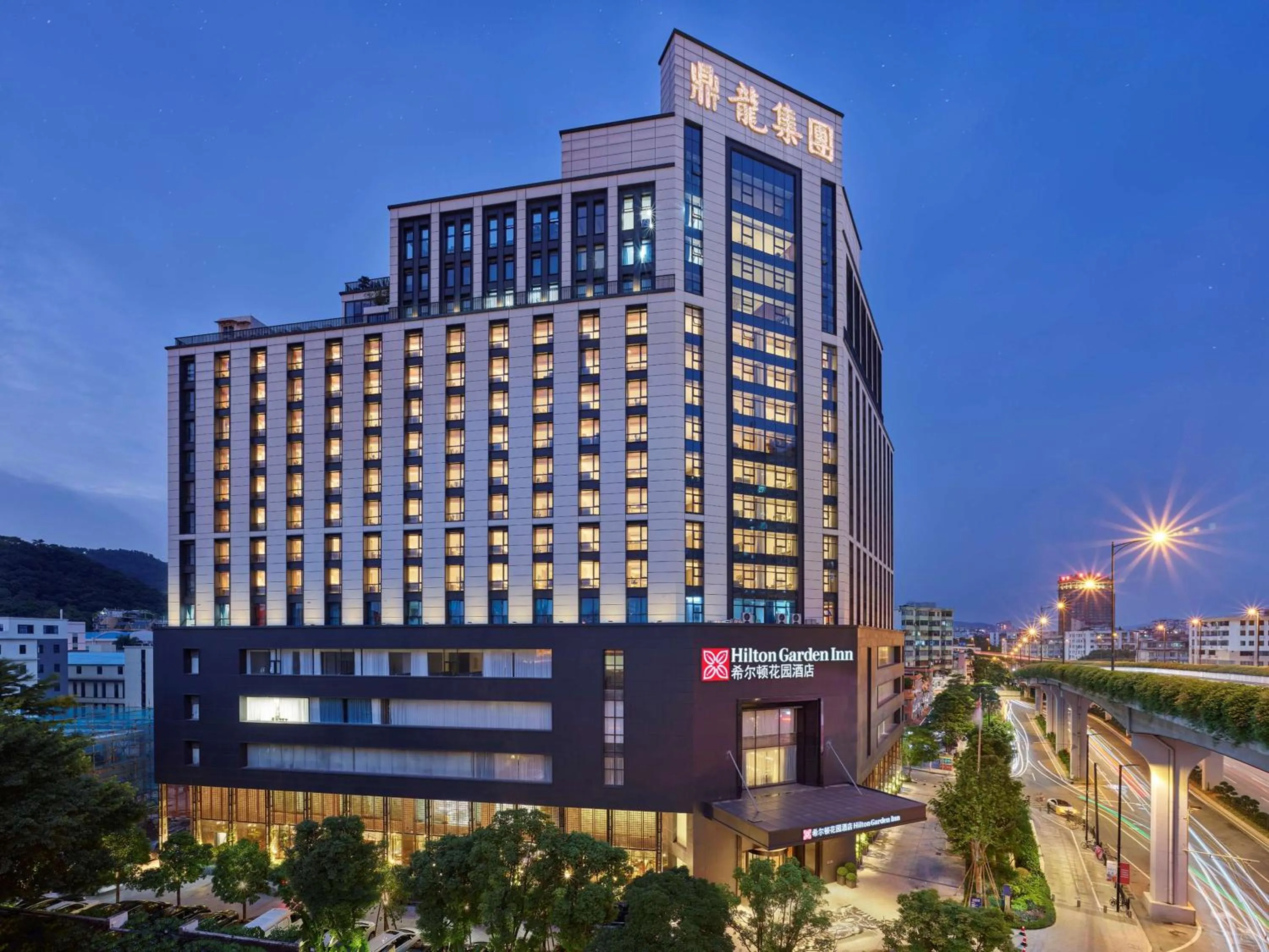 Property building in Hilton Garden Inn Guangzhou Tianhe